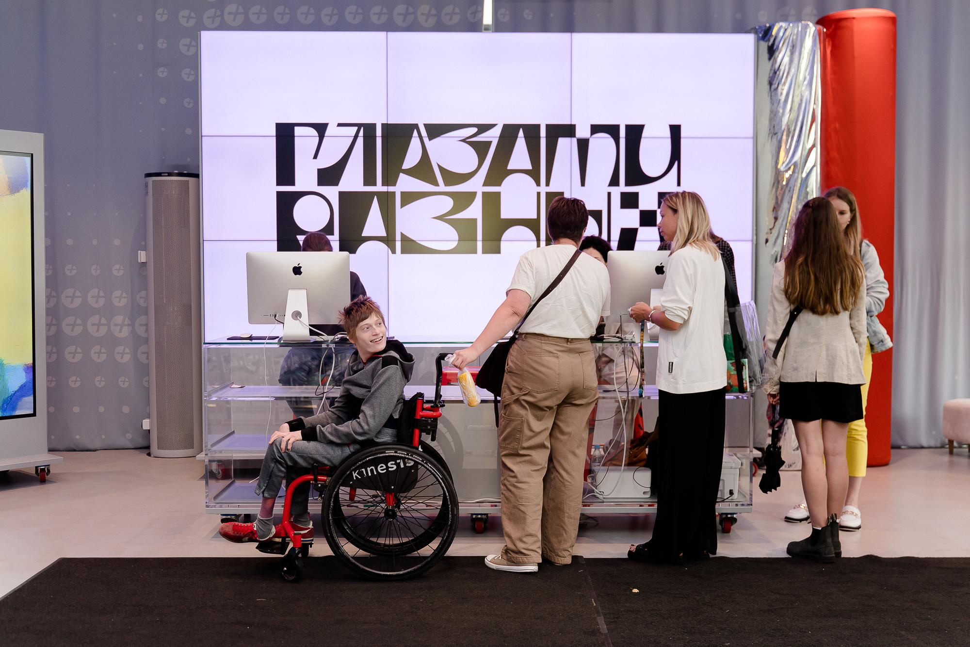 YANDEX GO (ГЛАЗАМИ РАЗНЫХ). Репортажный и свадебный фотограф в Москве