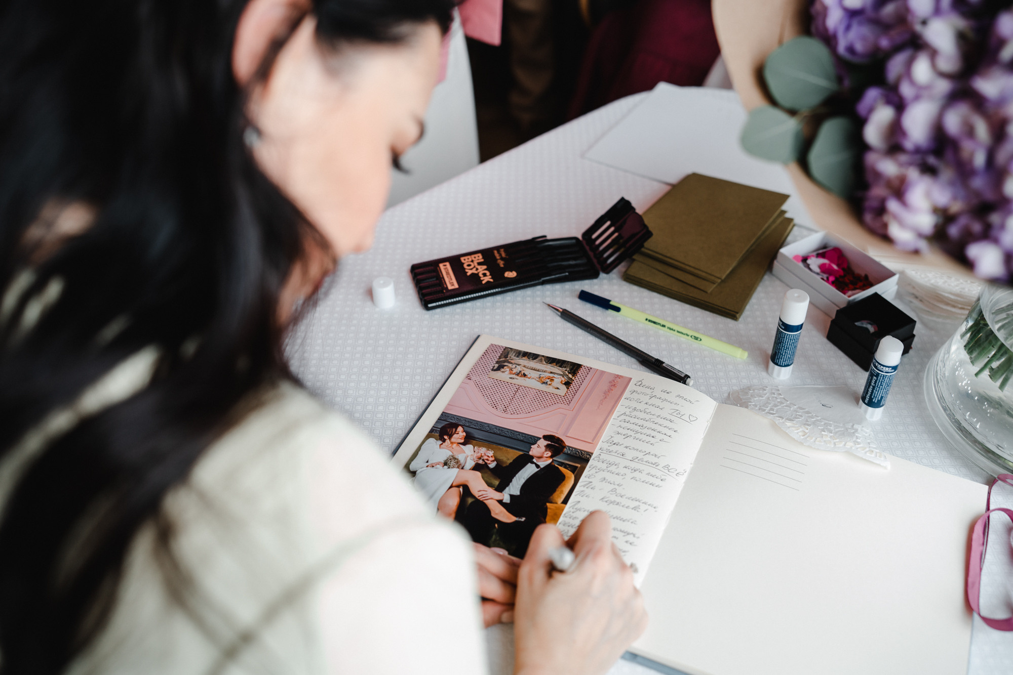 Дина и Никита. Репортажный и свадебный фотограф в Москве