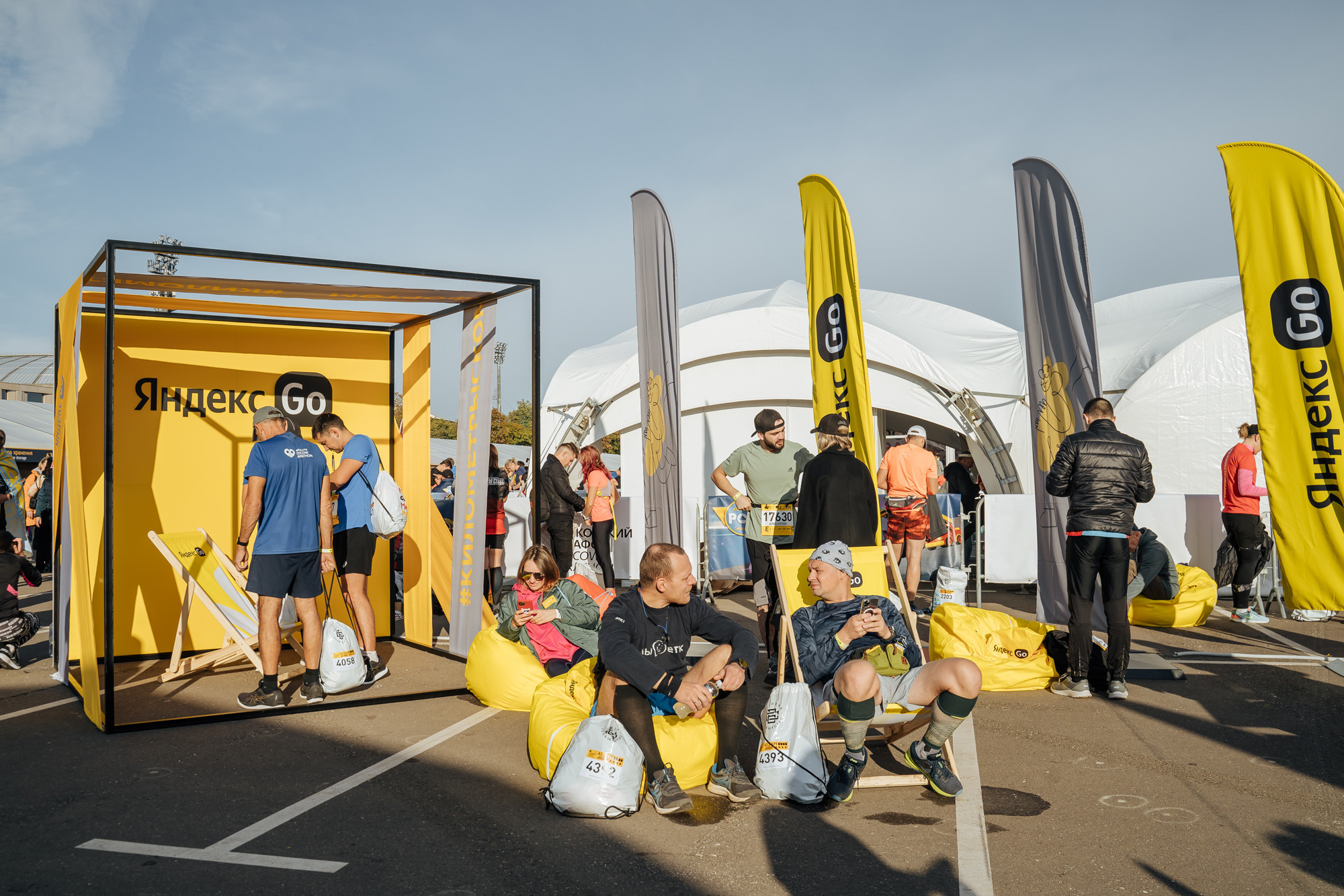 Yandex GO (съемка для Московского Марафона). Репортажный и свадебный фотограф в Москве