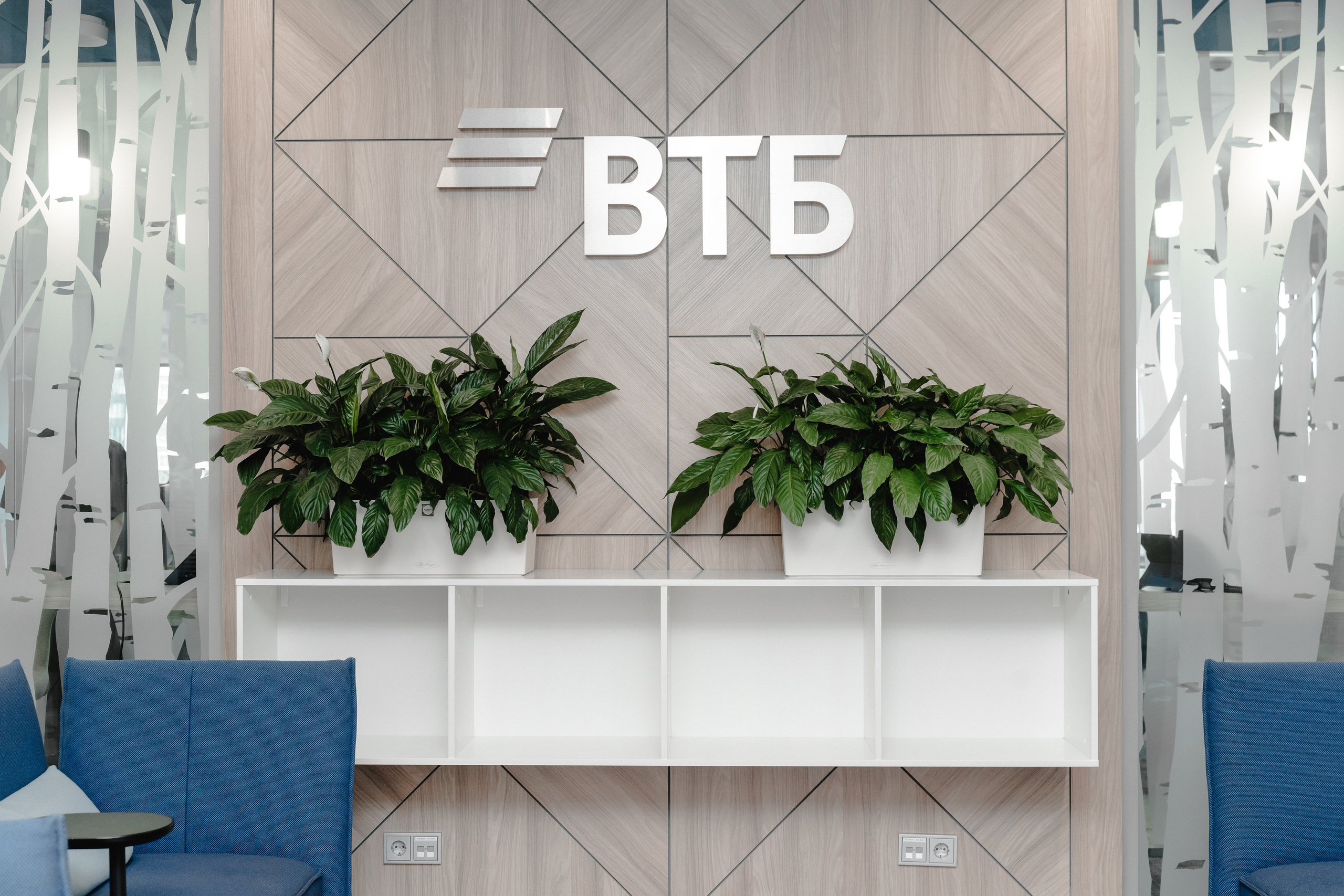 Офис ВТБ банка в Москва Сити. Репортажный и свадебный фотограф в Москве