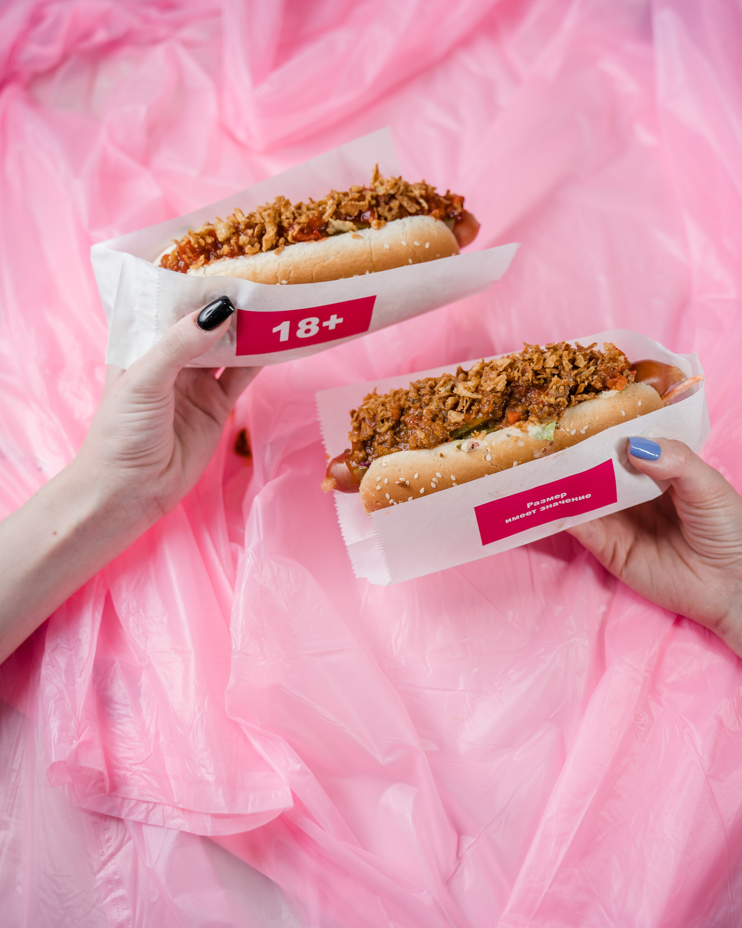 BELKA BAR. Репортажный и свадебный фотограф в Москве