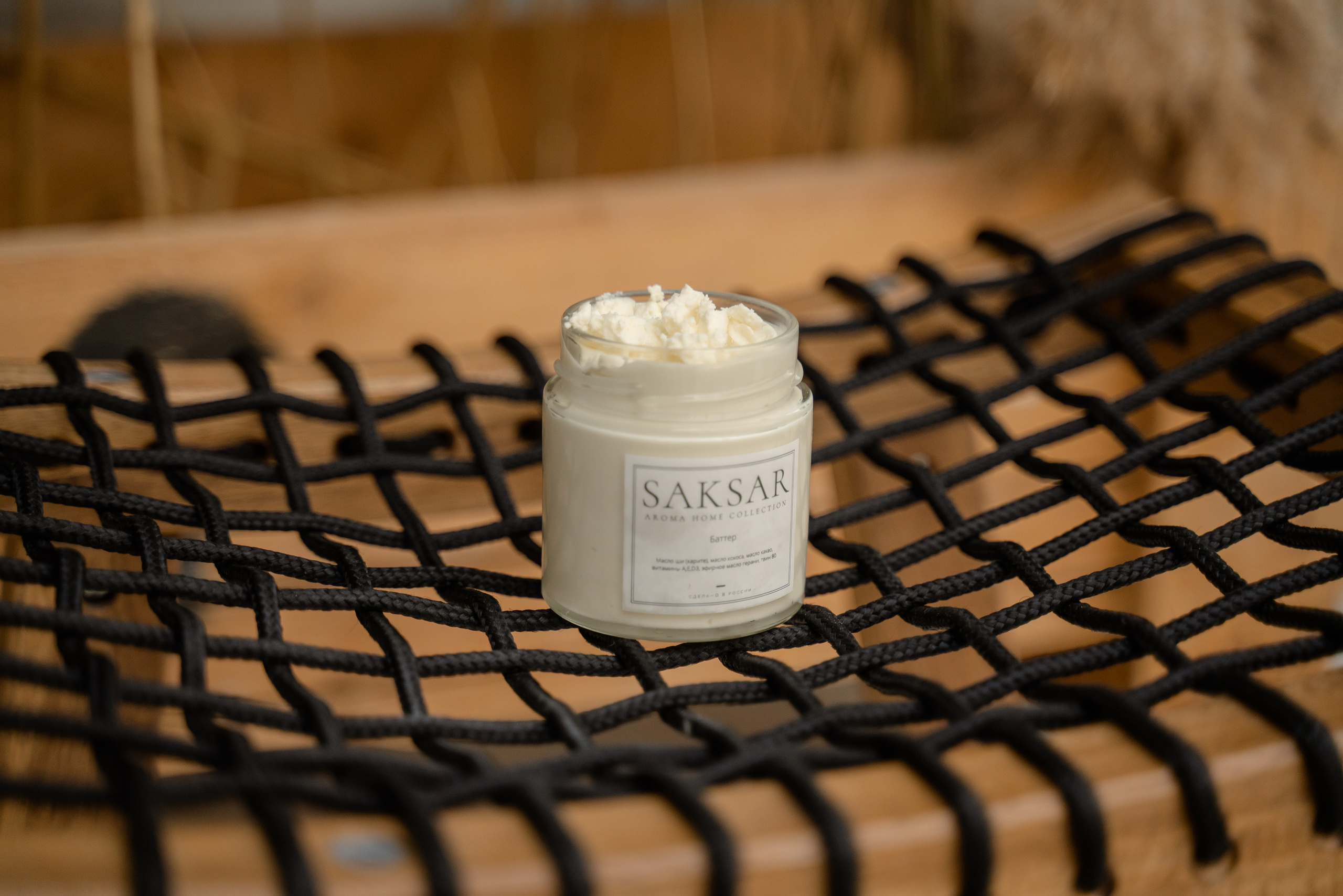 Saksar brand. Репортажный и свадебный фотограф в Москве