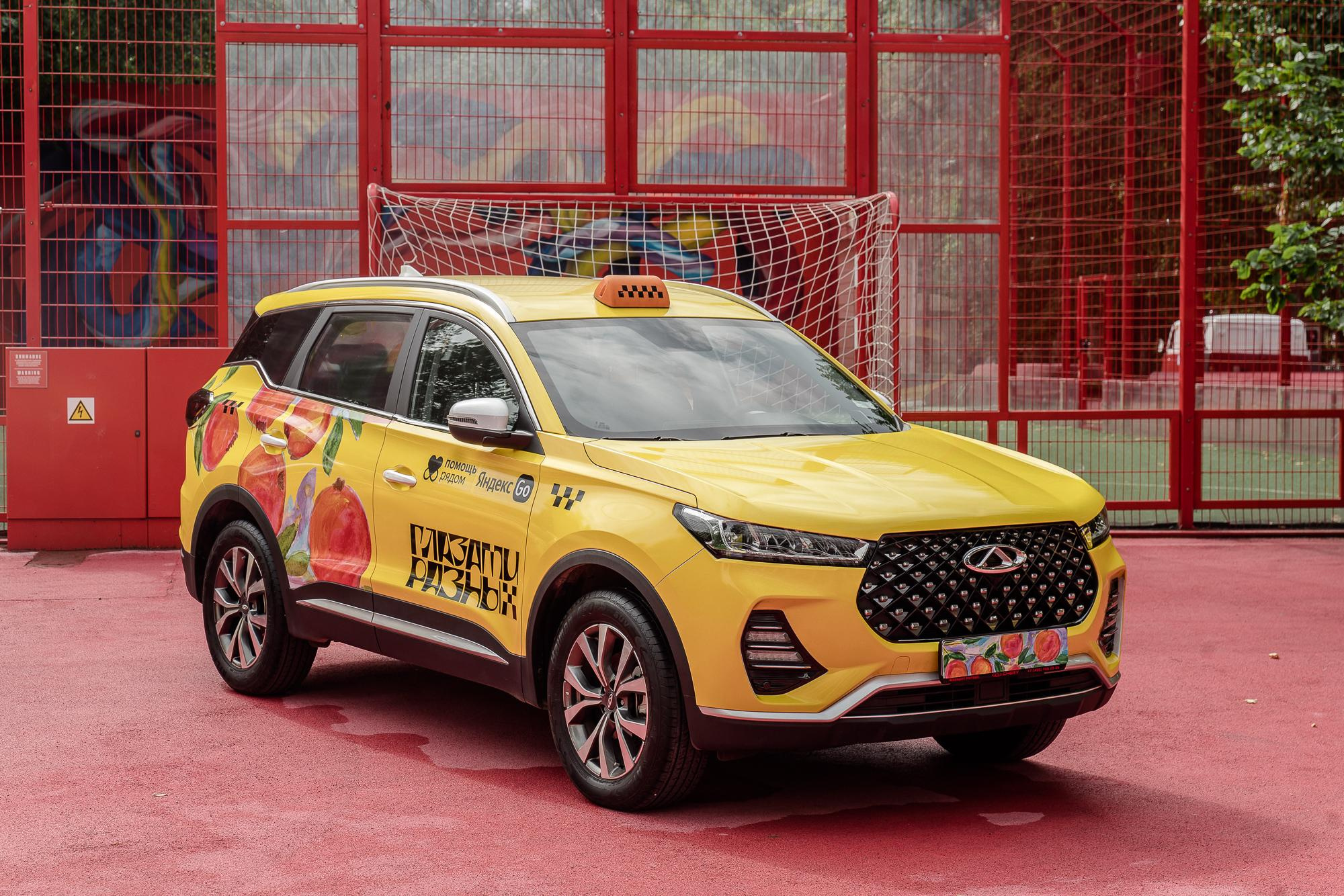 YANDEX GO (ГЛАЗАМИ РАЗНЫХ). Репортажный и свадебный фотограф в Москве