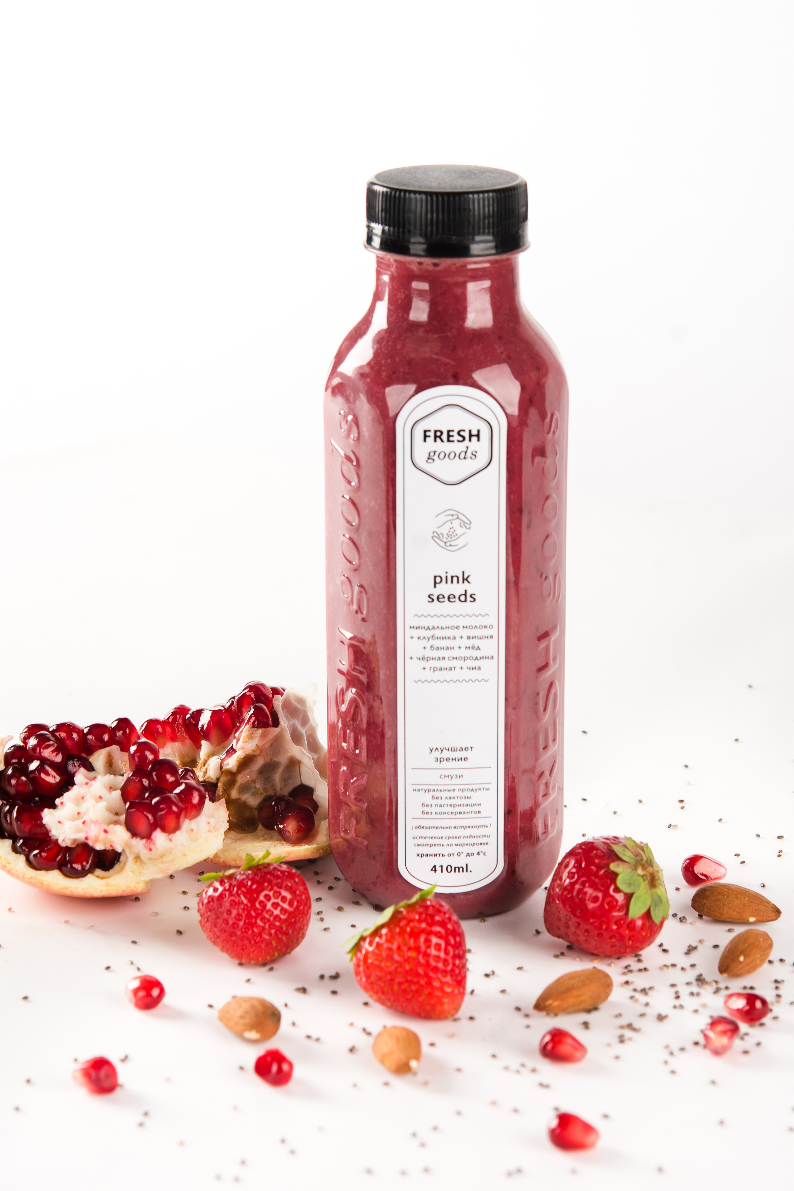 FRESH GOODS СМУЗИ. Репортажный и свадебный фотограф в Москве