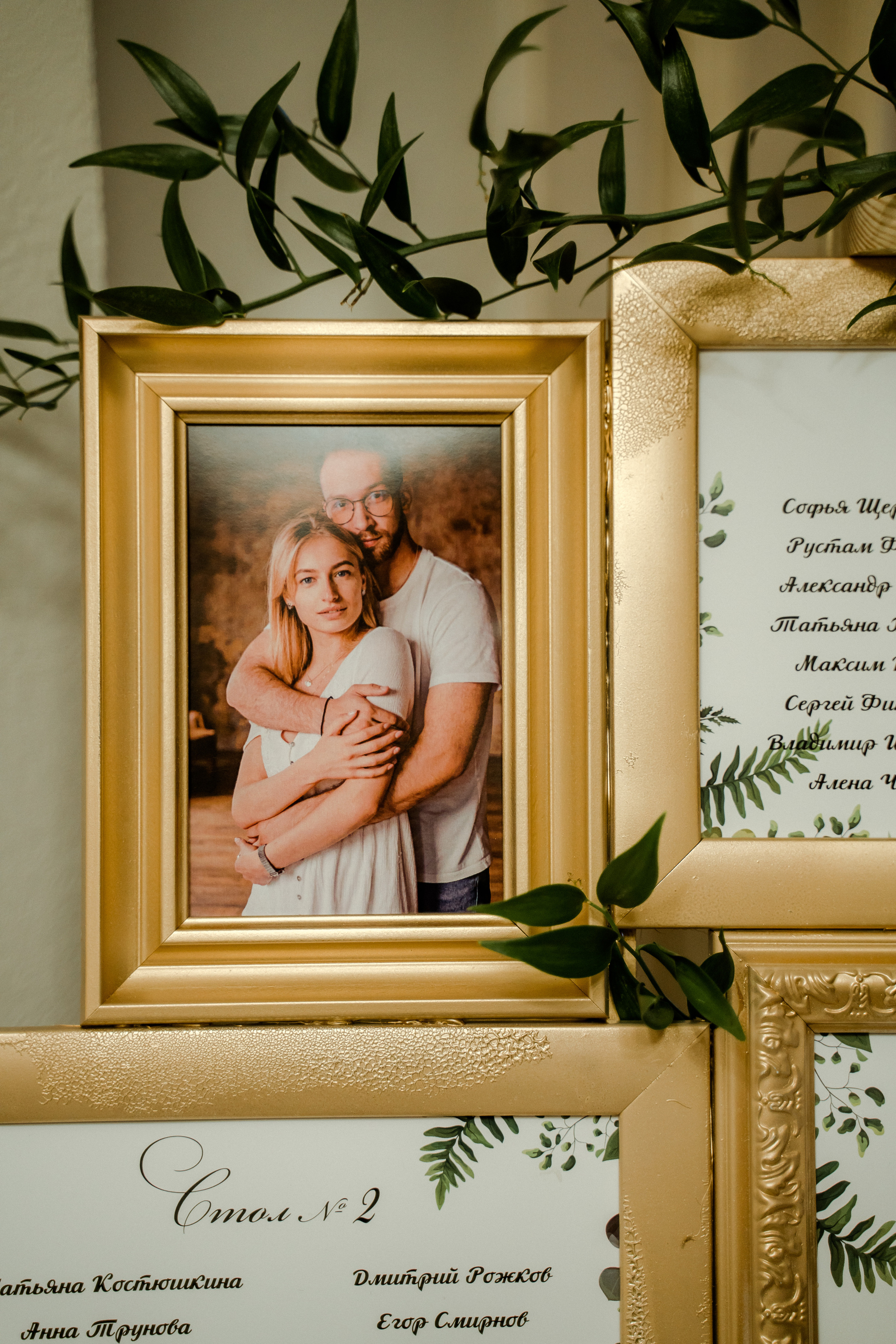 Ольга и Владимир. Репортажный и свадебный фотограф в Москве