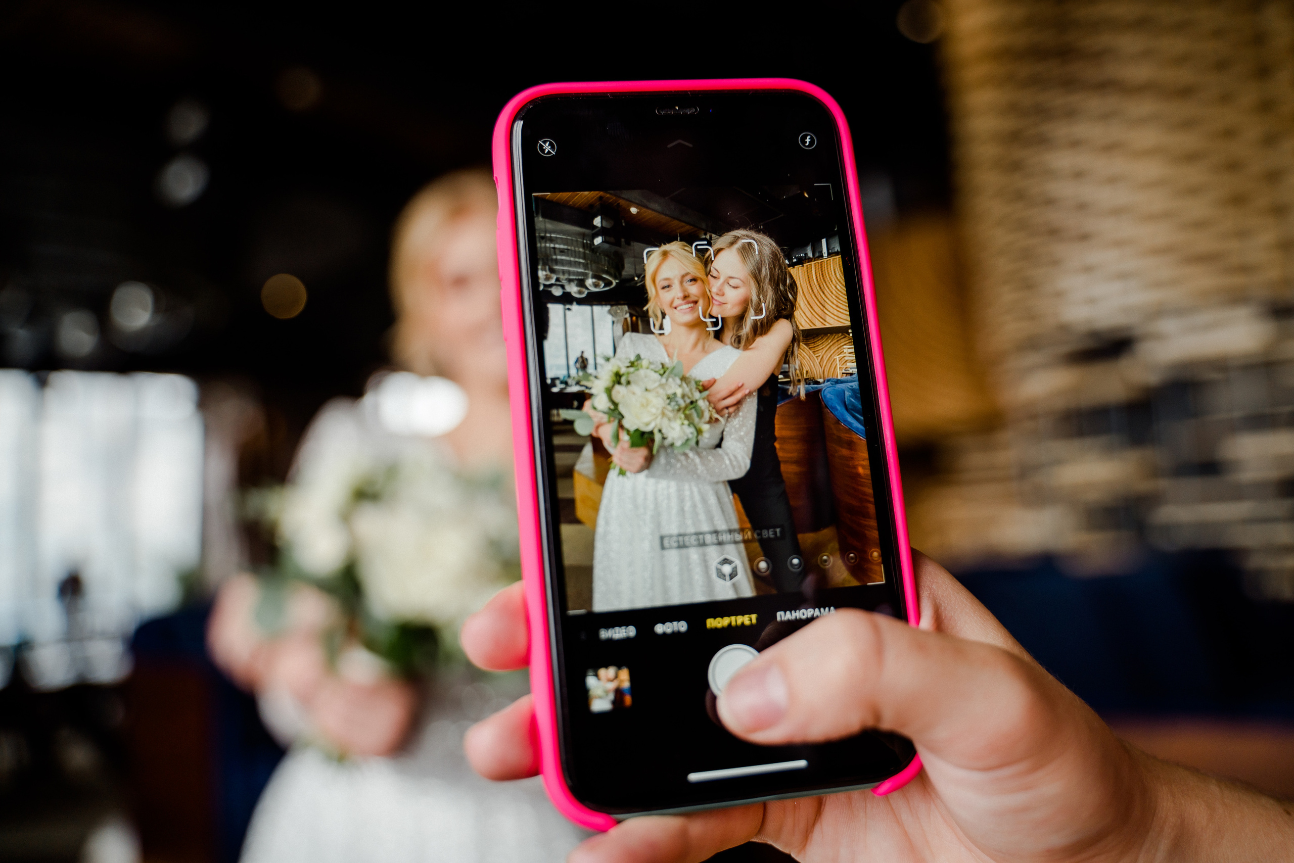 Ольга и Владимир. Репортажный и свадебный фотограф в Москве