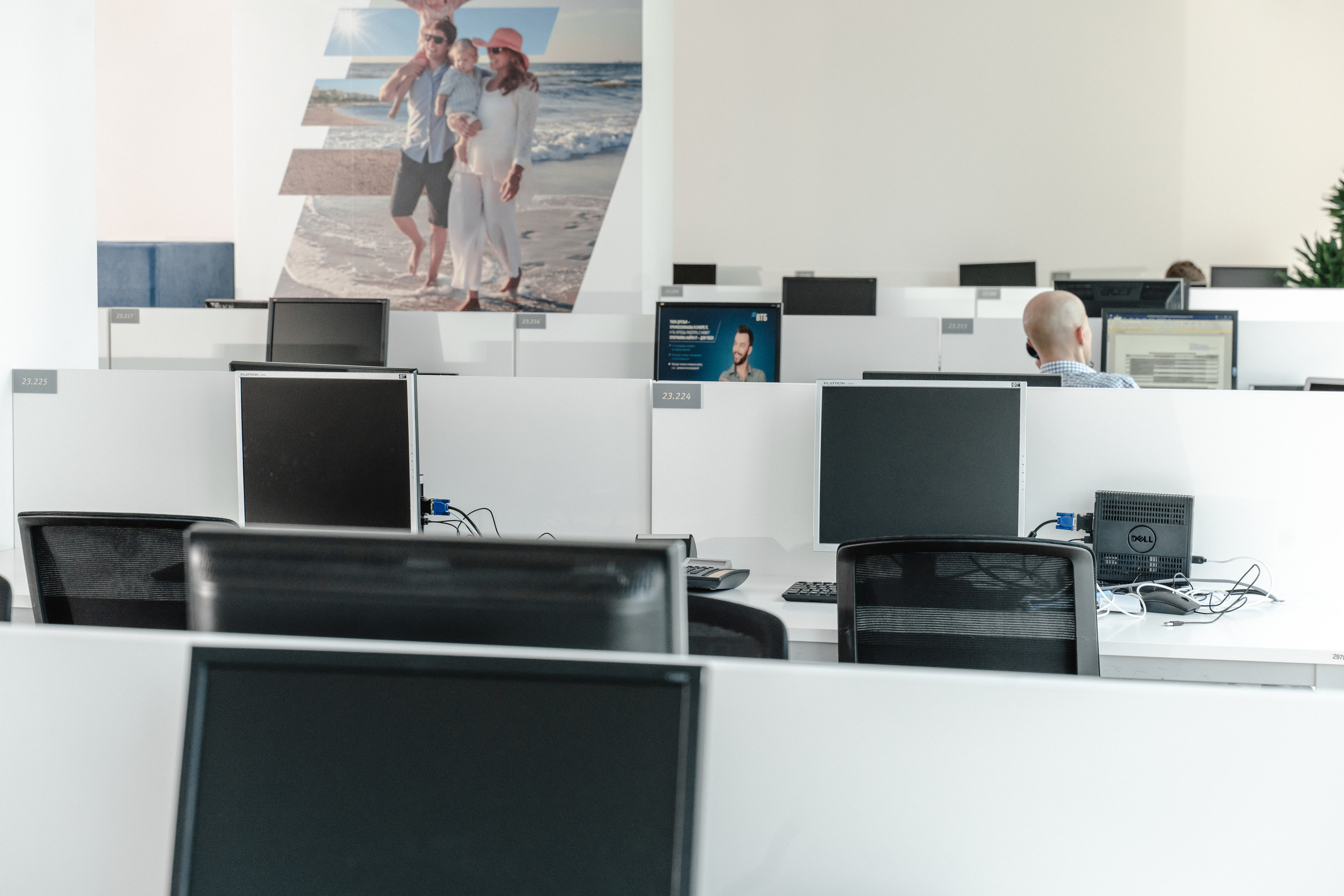 Офис ВТБ банка в Москва Сити. Репортажный и свадебный фотограф в Москве