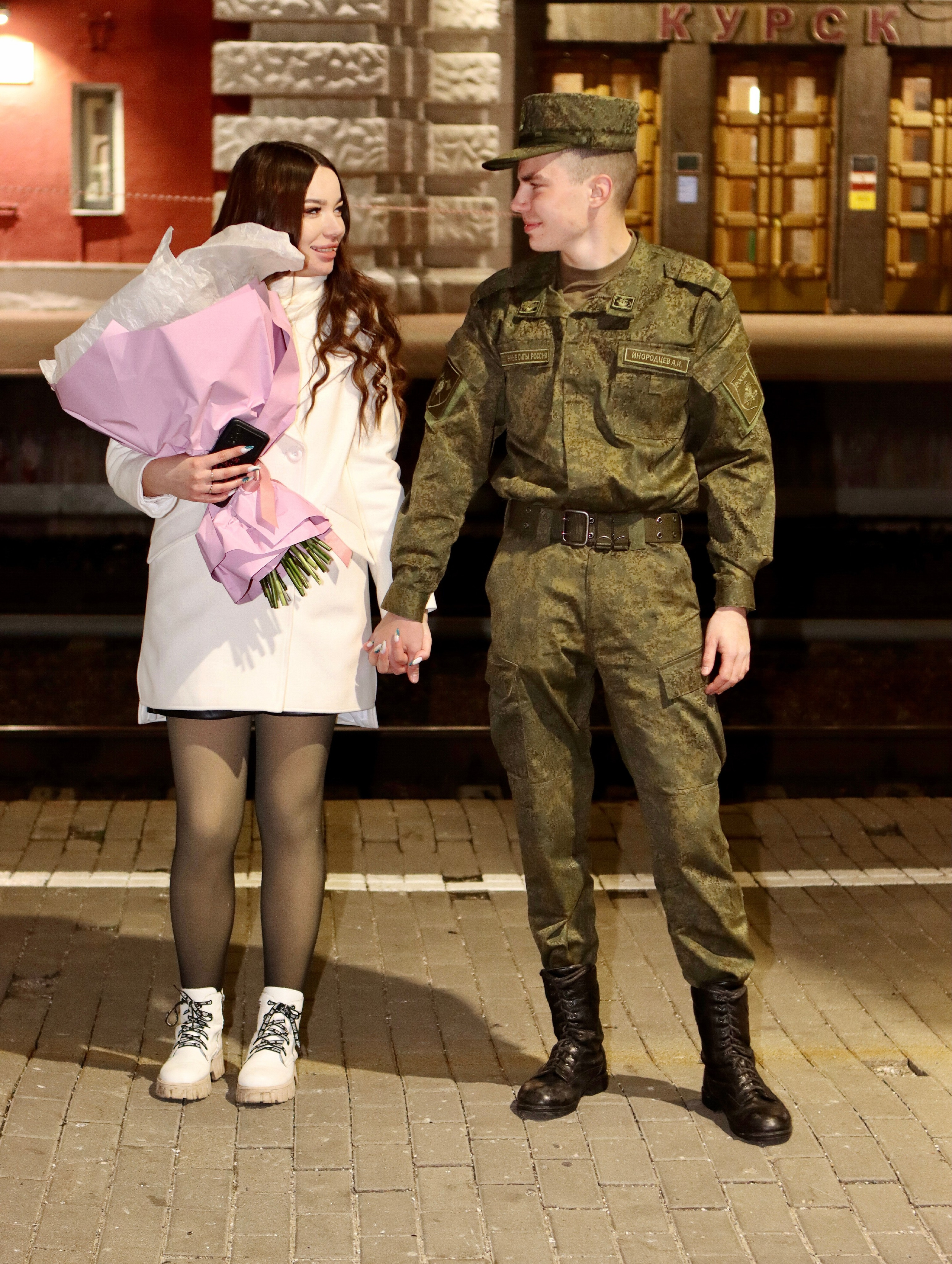 Анна и Александр. Фотограф в Курске Смирнов Евгений