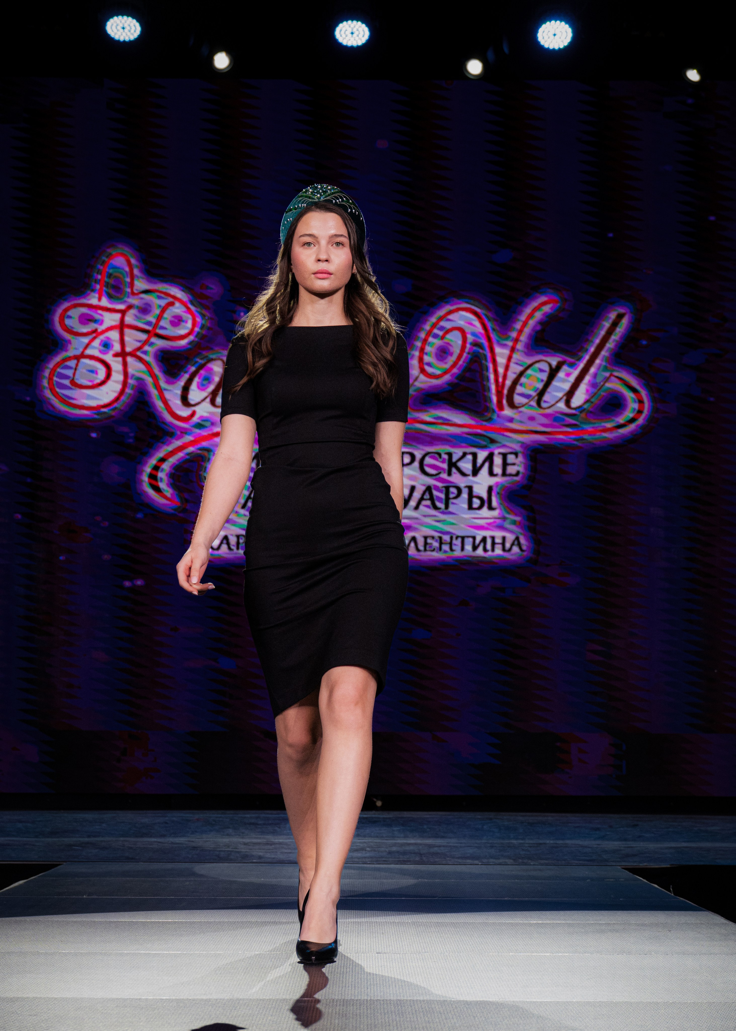 Премия "Сибирский стиль 2024"