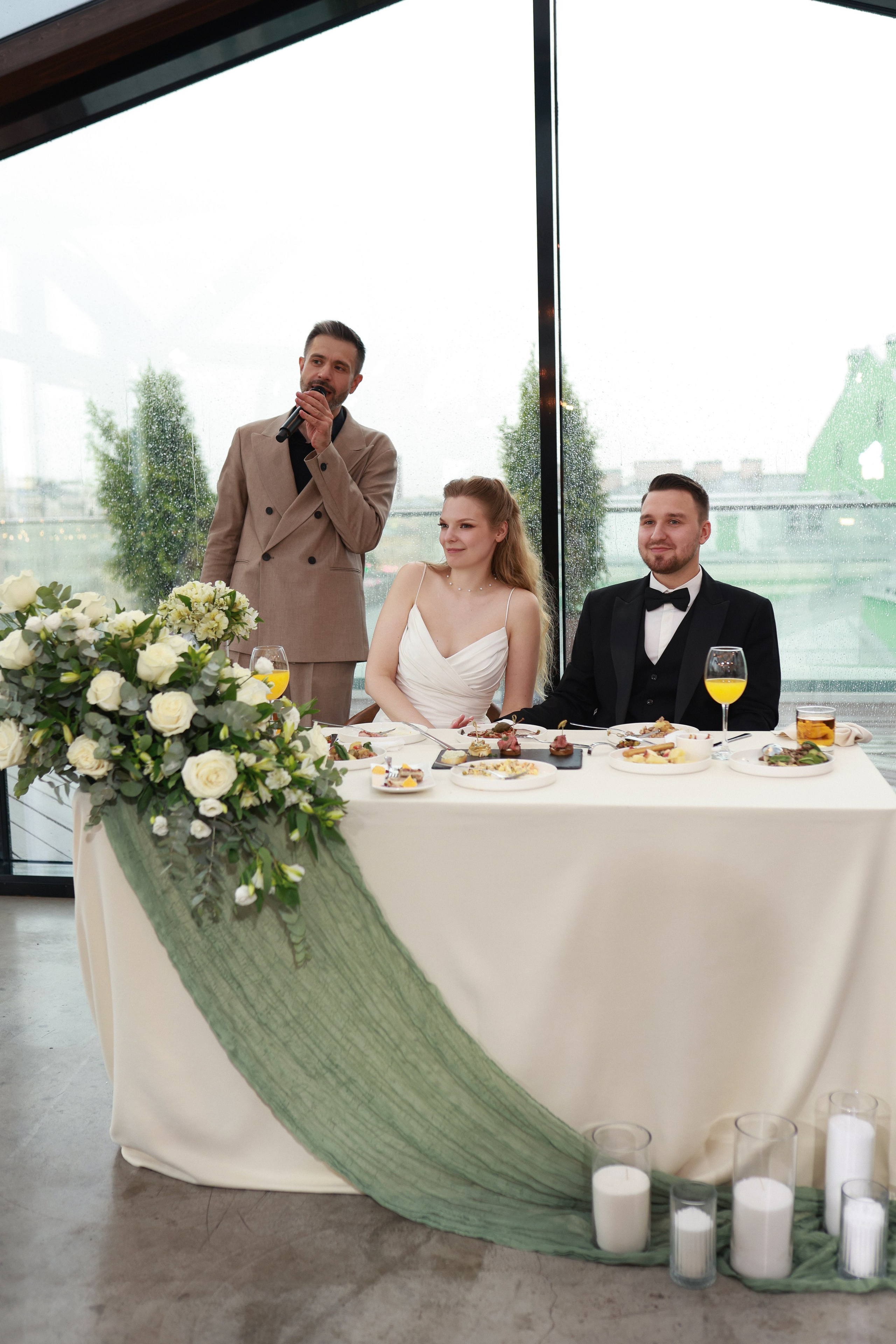 Юлия и Иван. Полный день. Лена Колягина Фотограф по любви