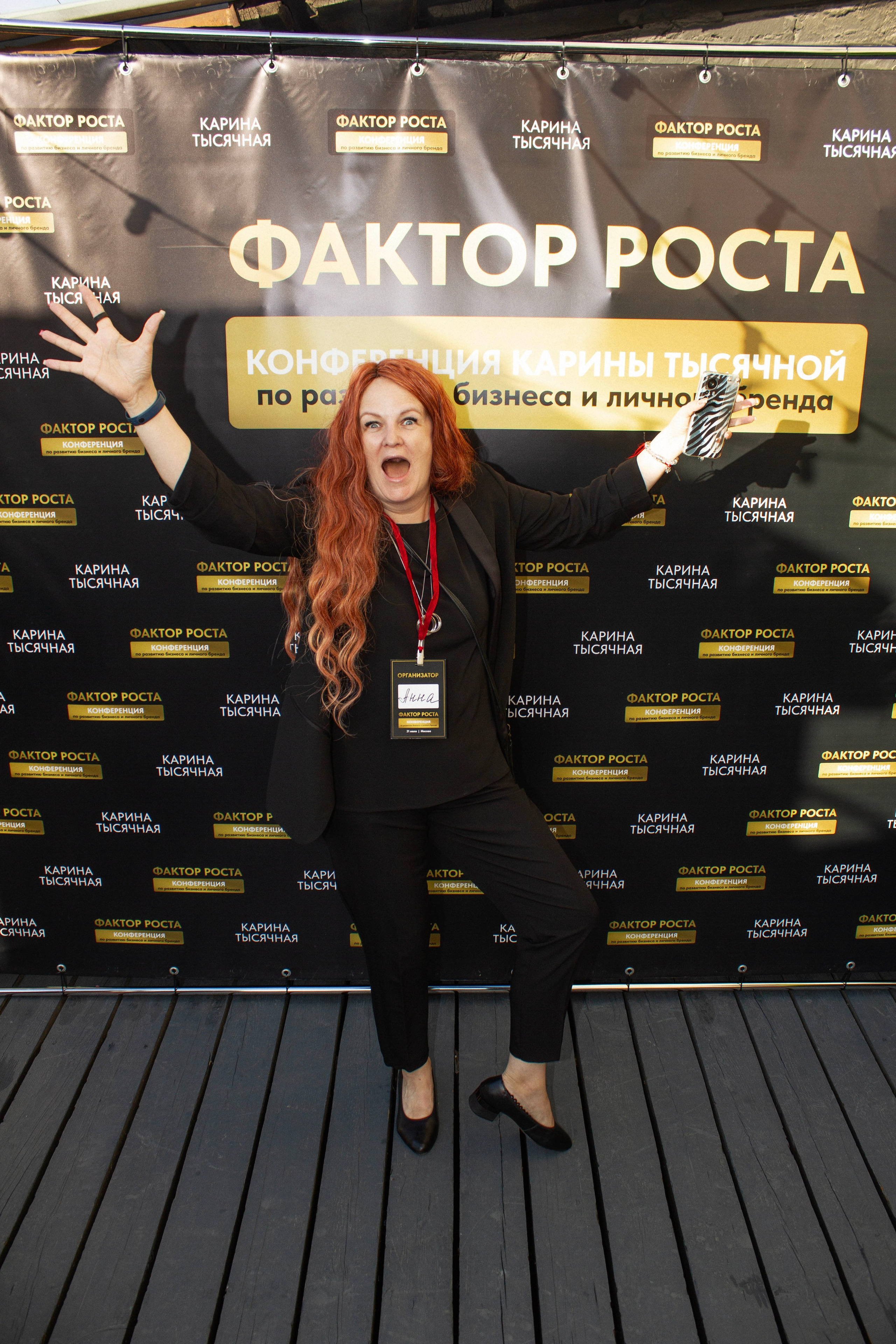 Фактор Роста. Индивидуальные фотосессии и репортаж в Москве. Матвей Фомин