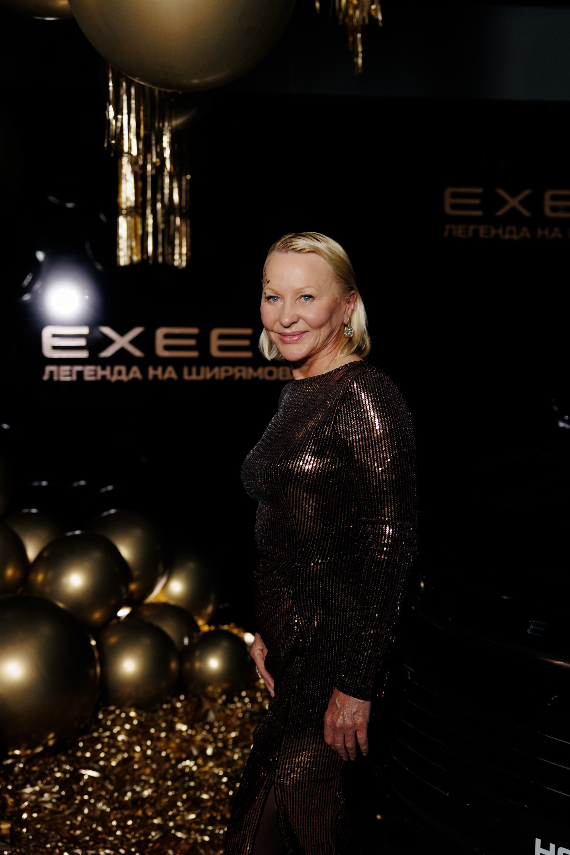 Открытие Exeed. Свадебный фотограф