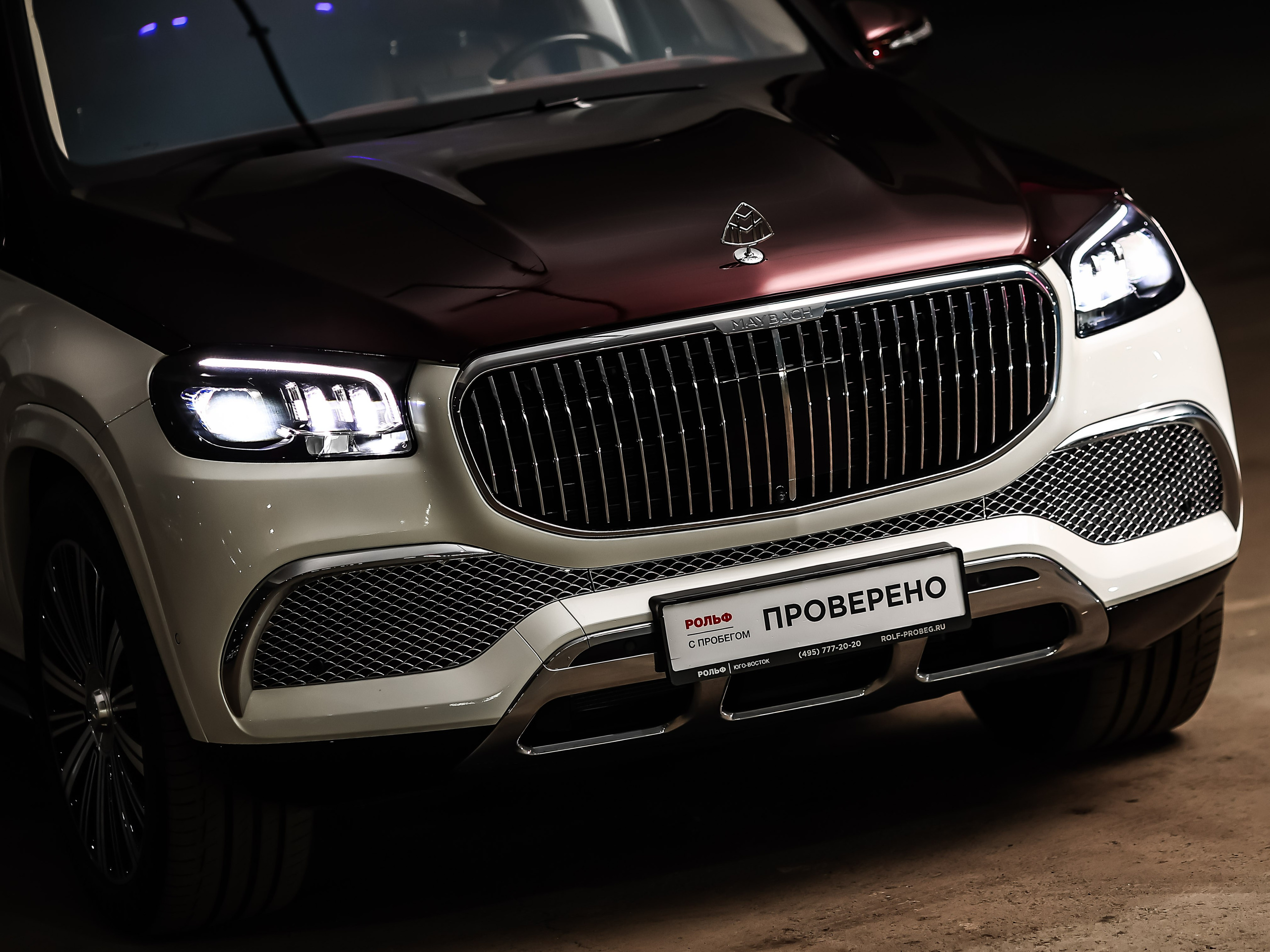 Автомобили. Репортажный фотограф в Москве Агафонова Мария