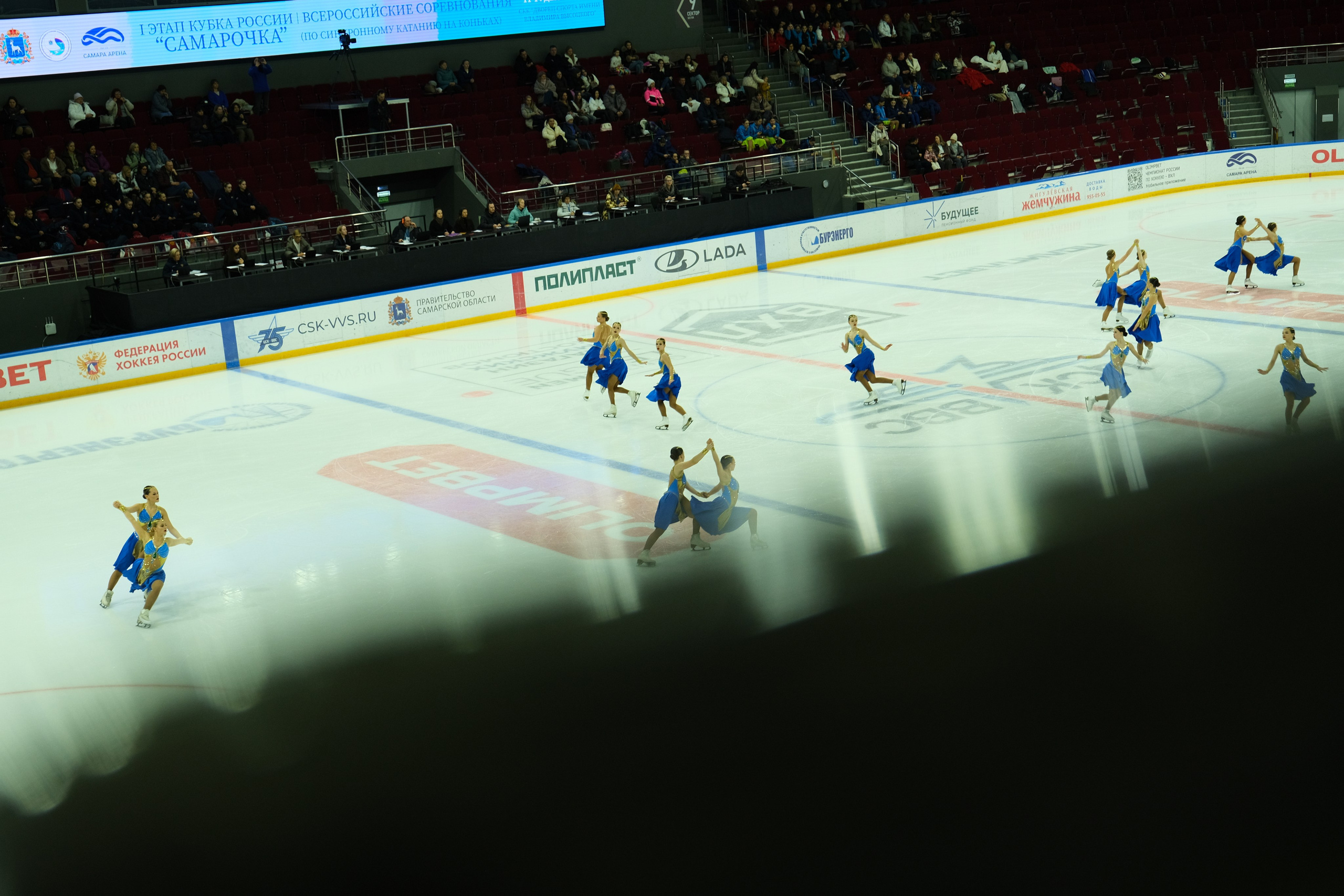 «Самарочка» этап кубка России по синхронному фигурному катанию. Александр Носов. Портретный и репортажный фотограф в Самаре