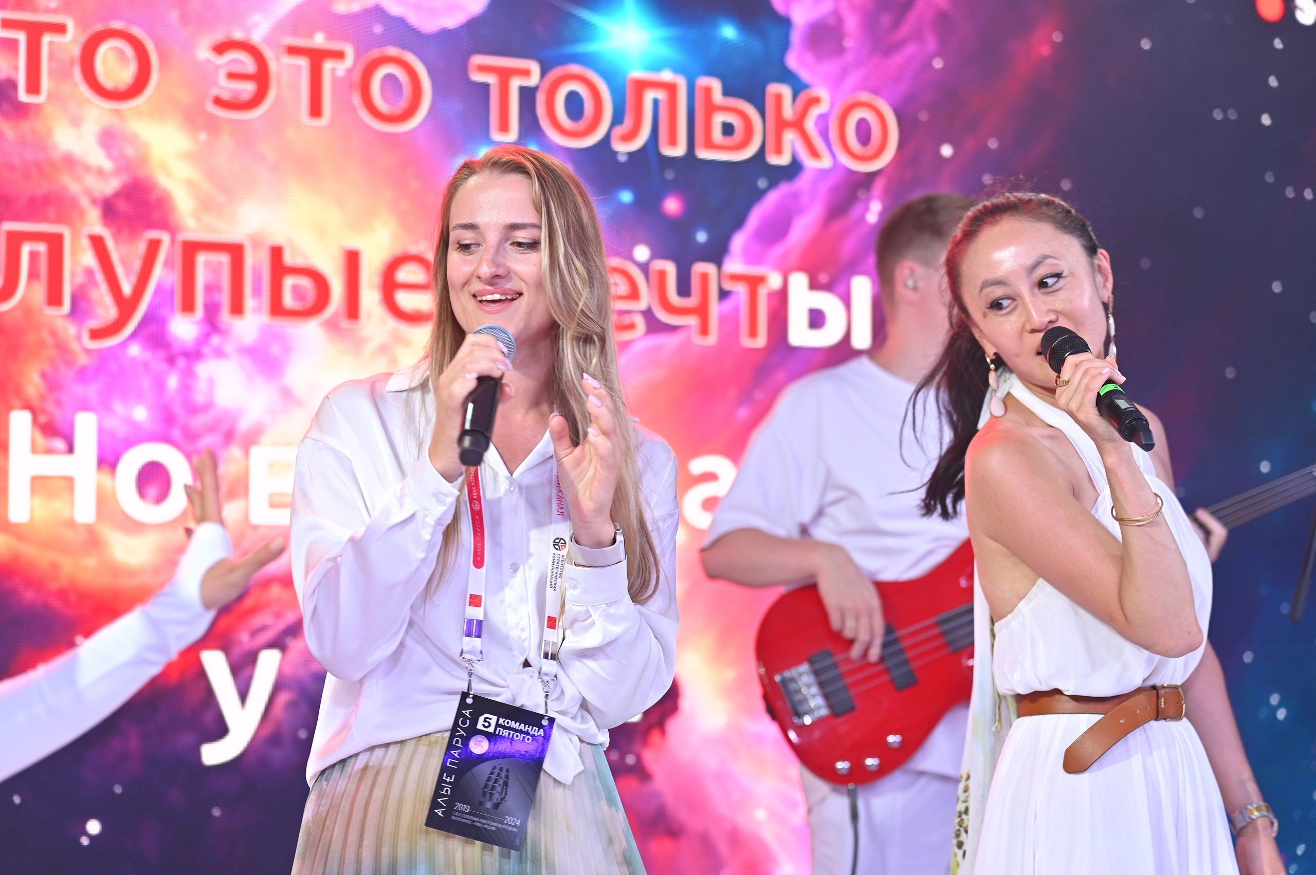 Алые Паруса 02.07.2024. EVEREST PHOTO REPORT