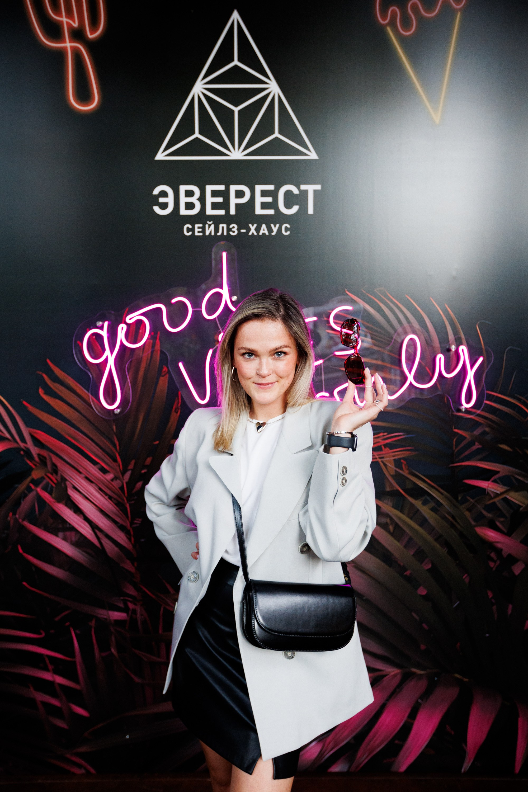 EVEREST VIBE good vibes only 16.08.2023. EVEREST PHOTO REPORT