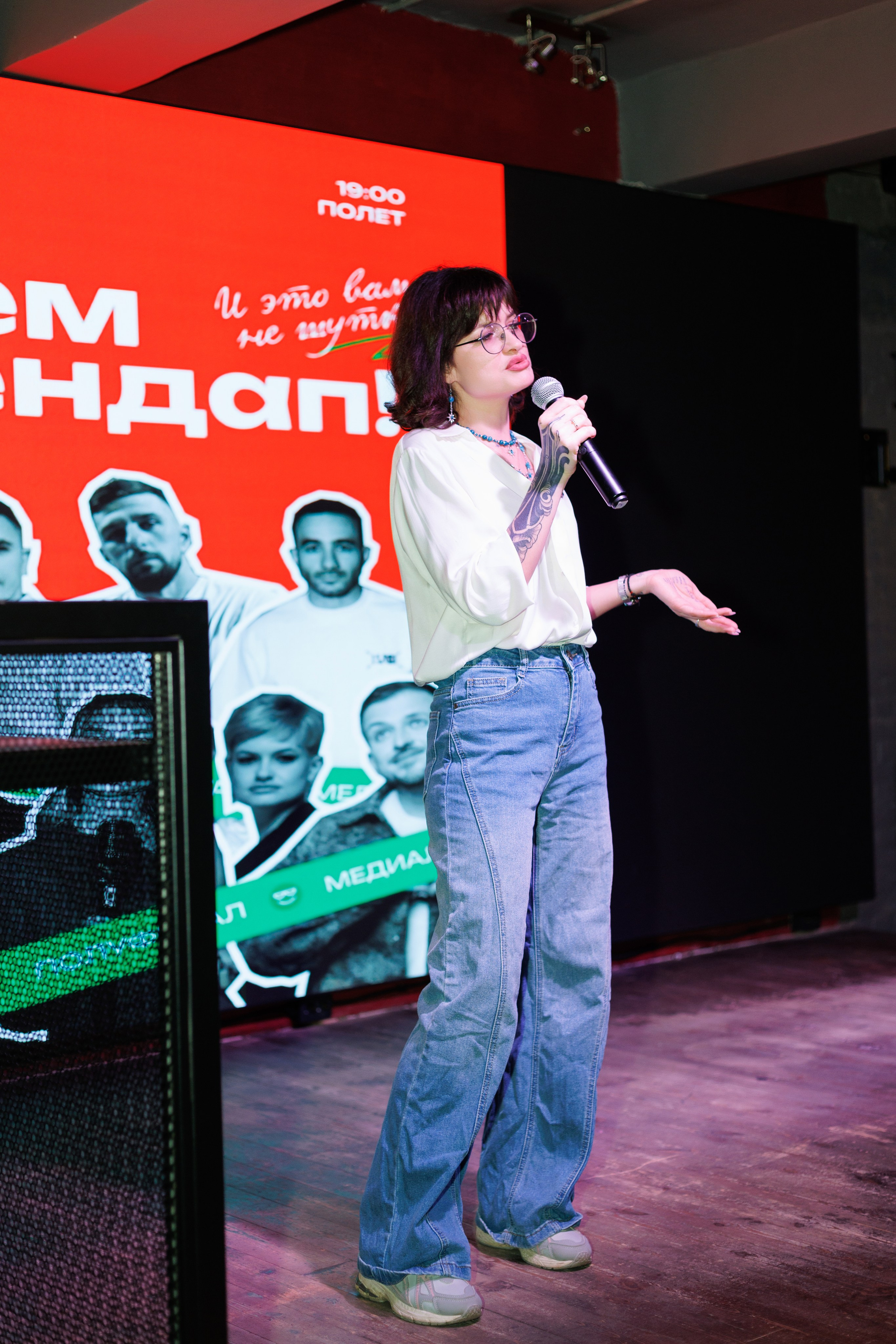 Стендап полуфинал. Фотограф Яна Белая