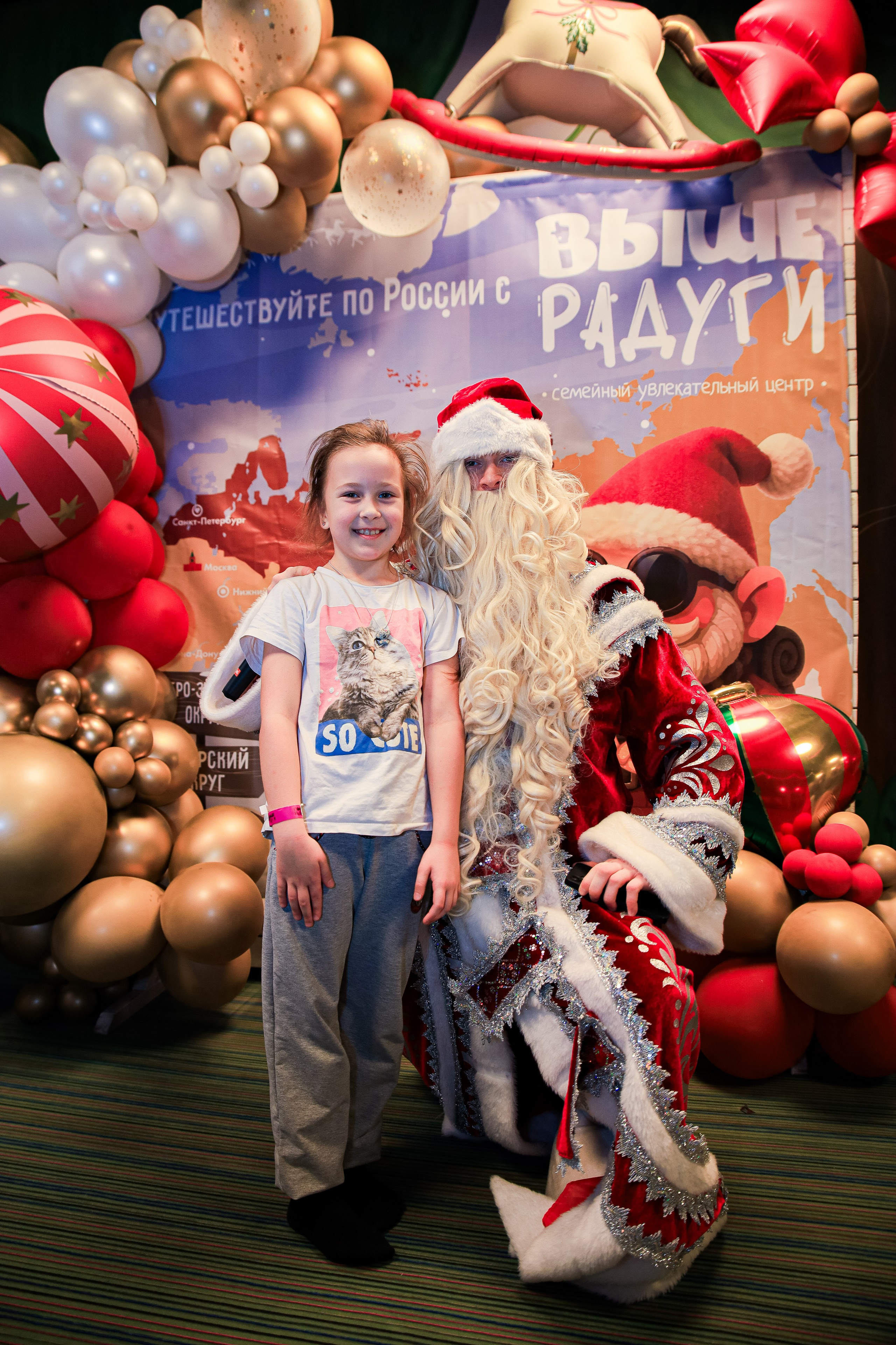 Детские праздники. Фотограф Манеев Богдан