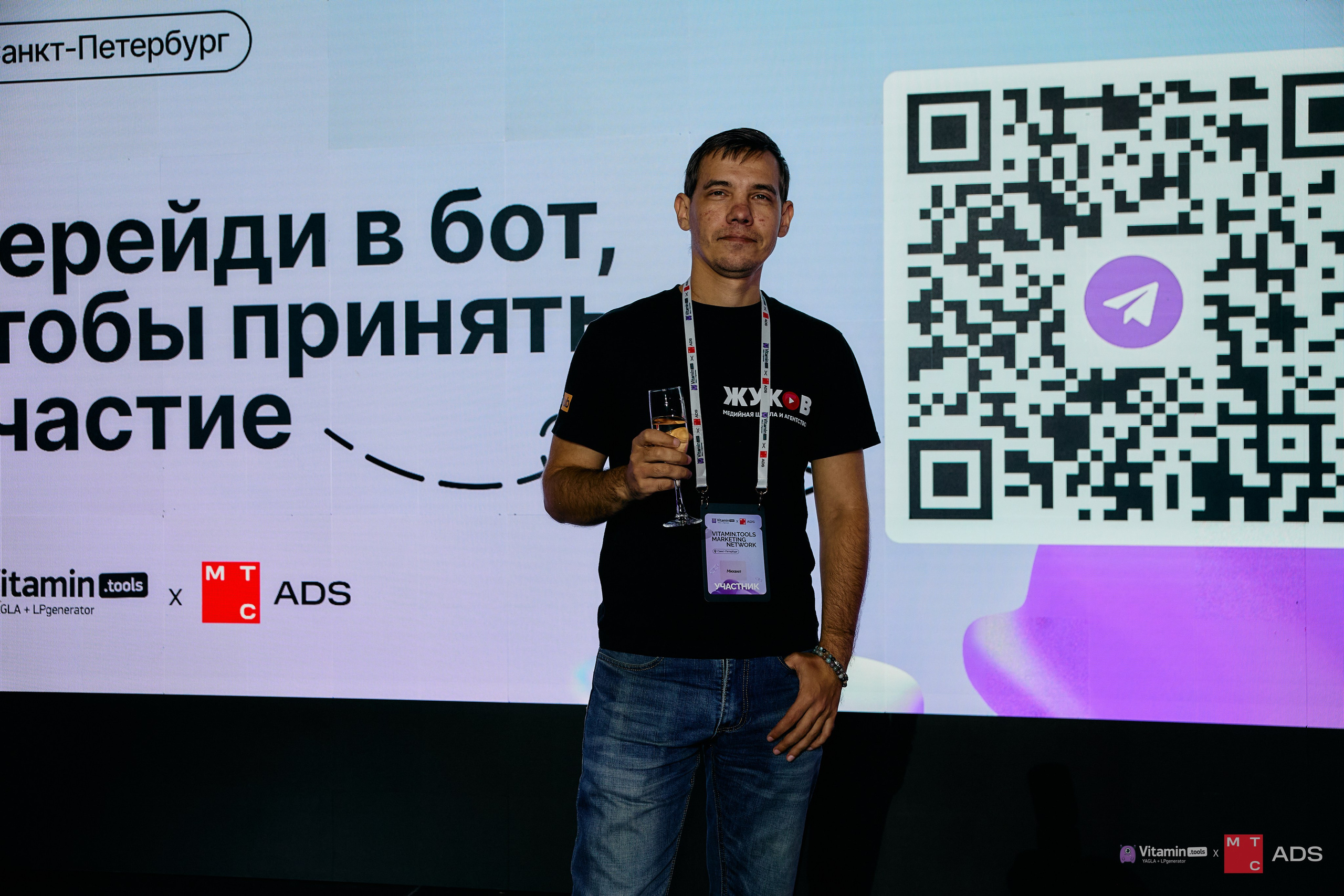 Витамн тулс. IDeAI studio