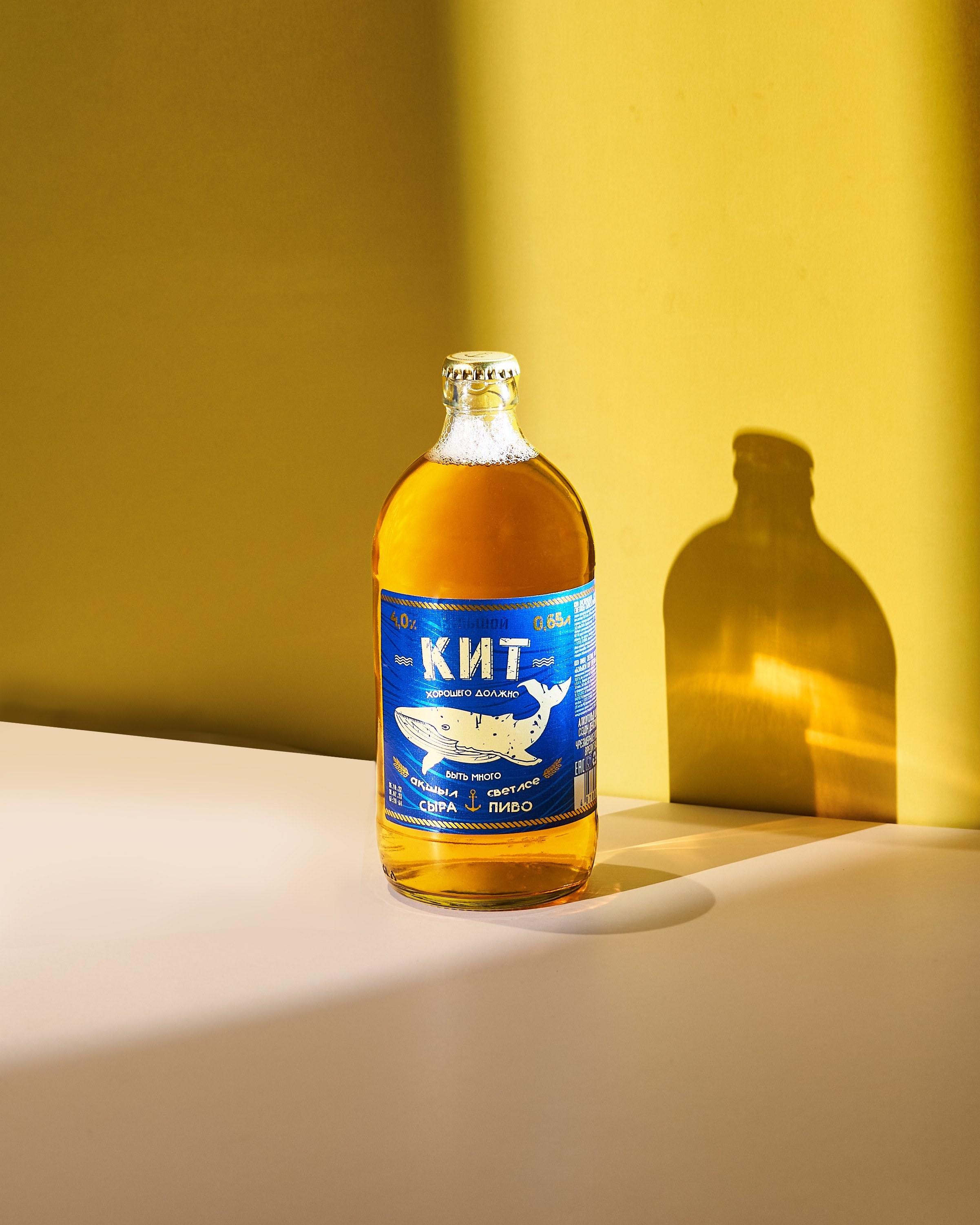 Product. Фотограф рекламы и СММ в Алматы Илья Ким