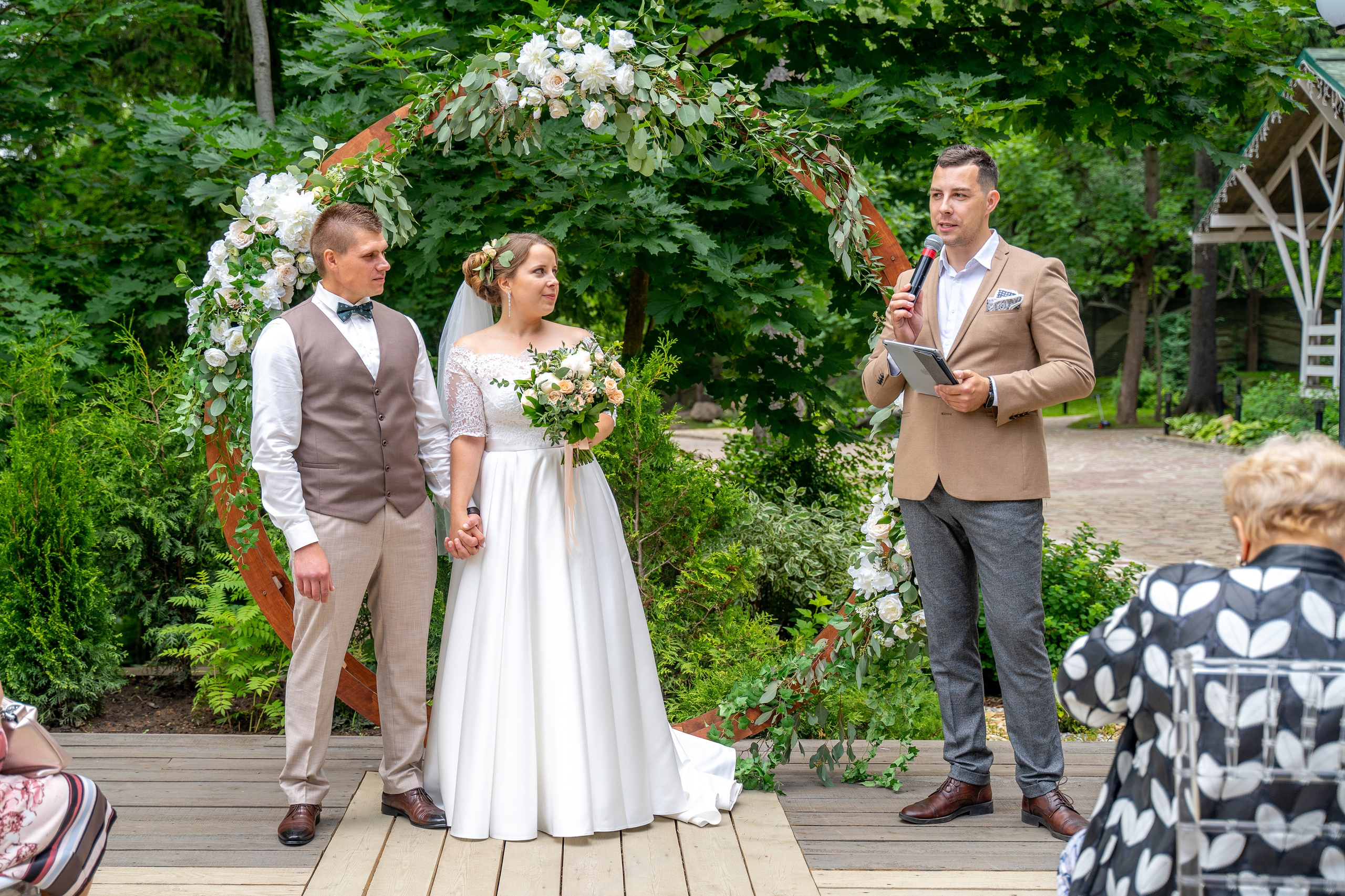 Дмитрий и Вика. Архив