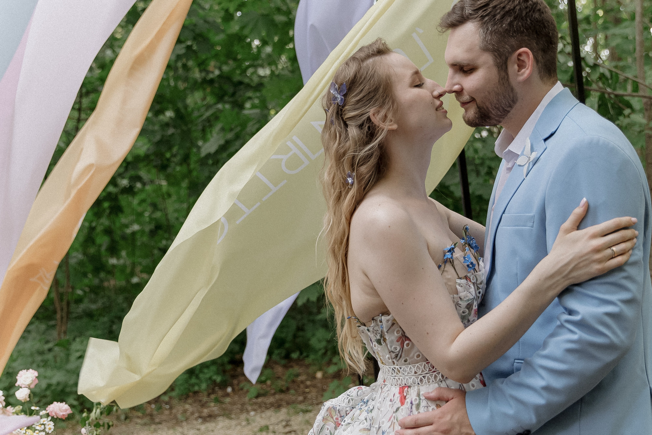 Wedding day Дмитрий и Анастасия. Свадебный фотограф Колесников Антон