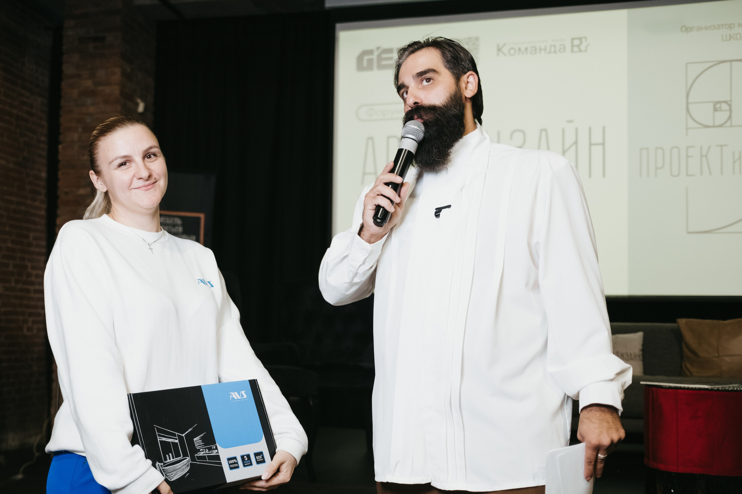 Форум-выставка АРХИДИЗАЙН. Свадебный и репортажной фотограф Денис Ожигин в Краснодаре и Краснодарском крае