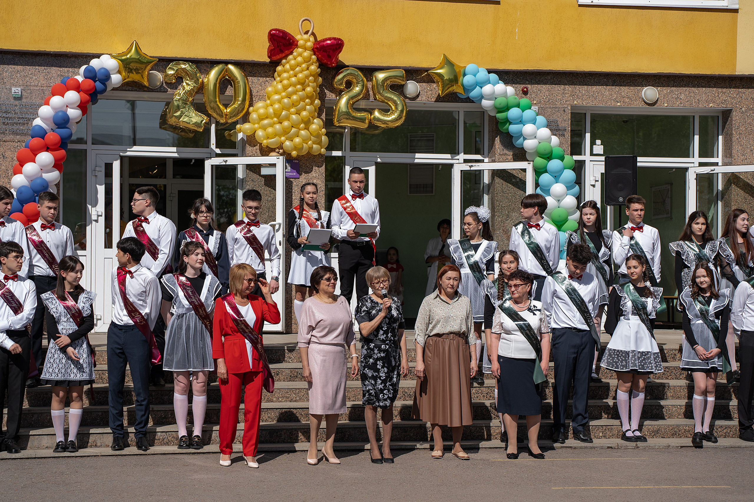 Последний звонок. Свадебный фотограф в Уфе Лилия Сова