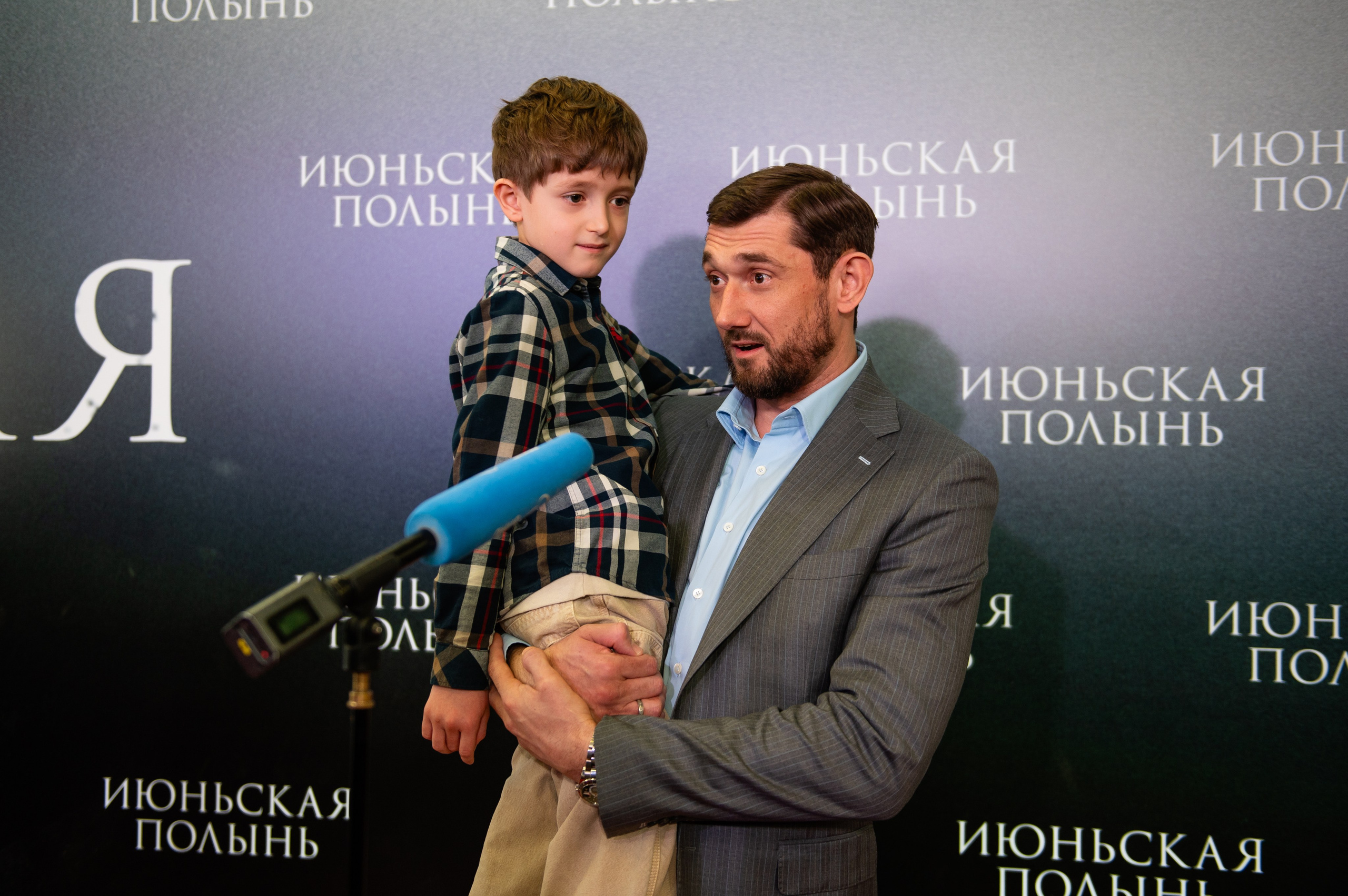 Июньская полынь. Профессиональный фотограф в Москве Александра Харламова