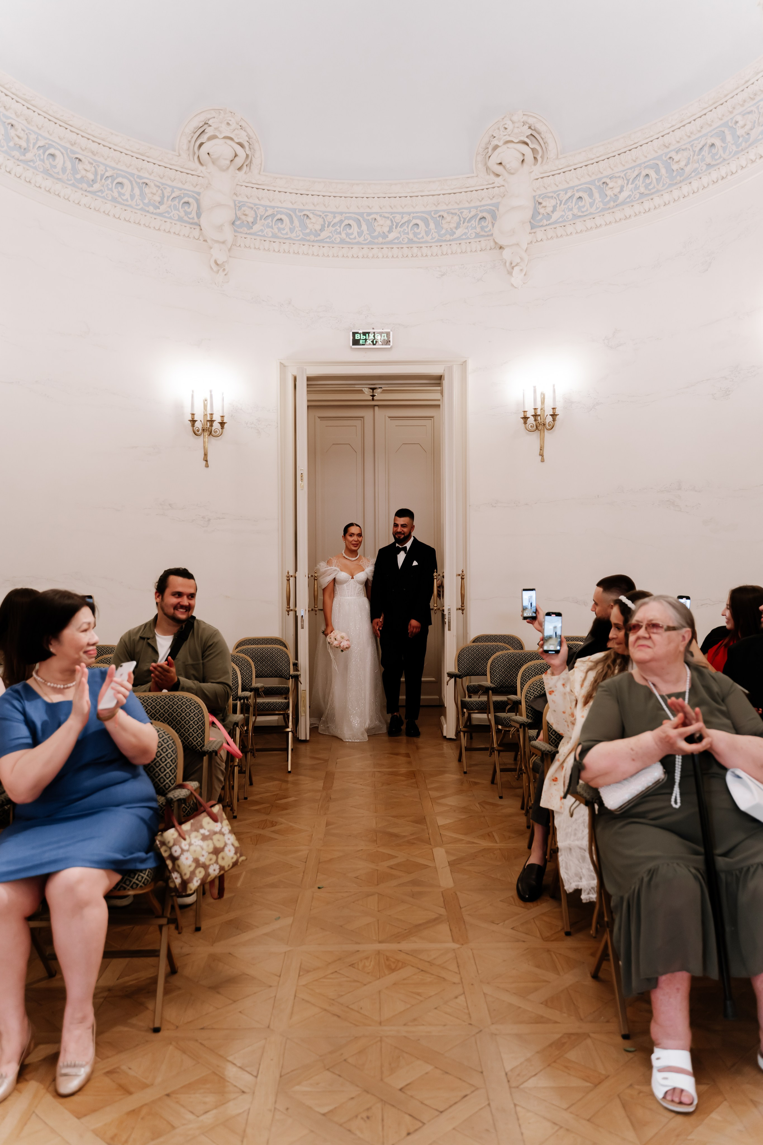 Константин и Анна. Фотограф Елизавета Савина