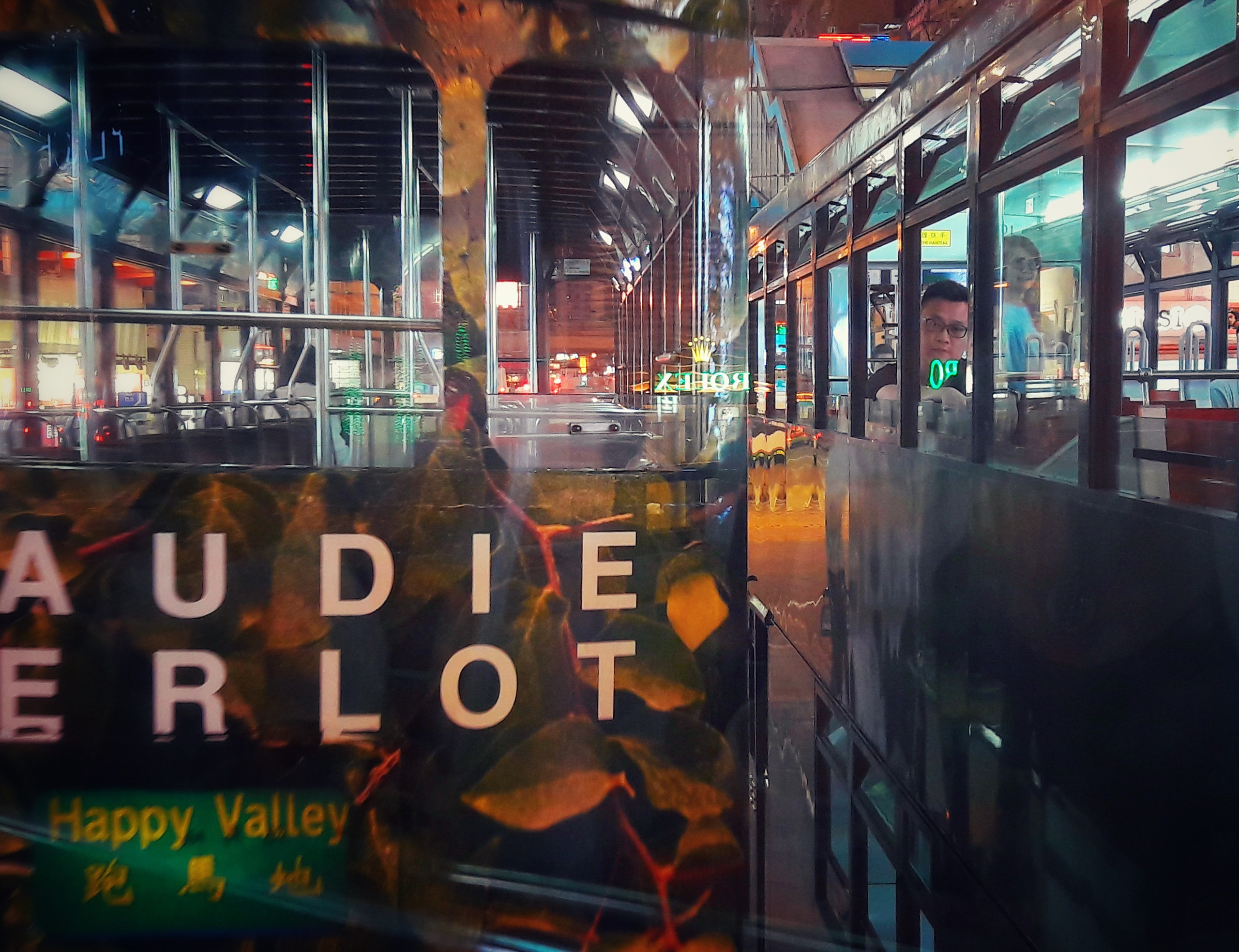 2017. Тащилин Сергей. Фотографии. Жизнь. Хобби