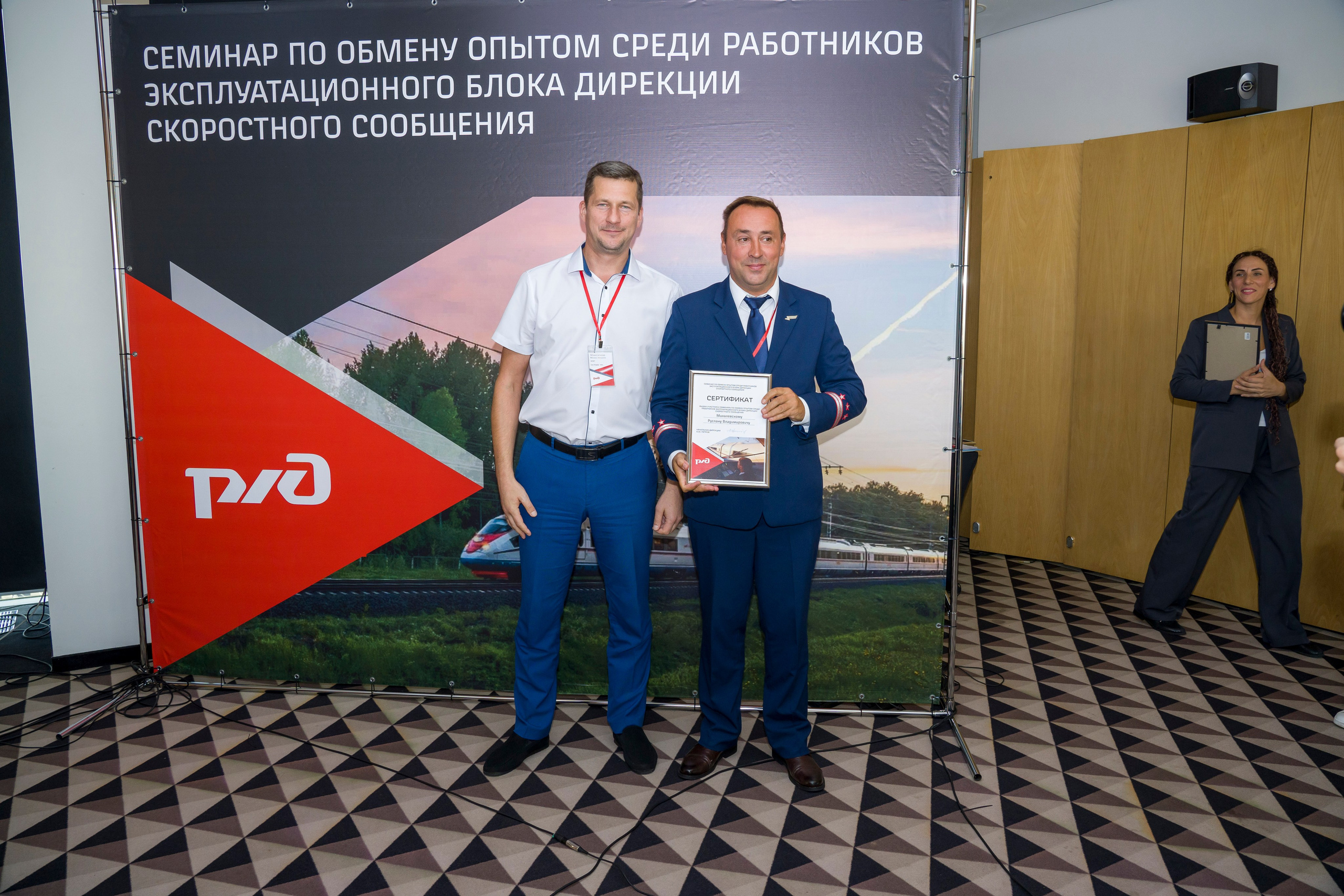 Конференция ржд репортаж фотограф. Фотограф в Санкт-Петербурге. Репортажная и все съёмки для бизнеса