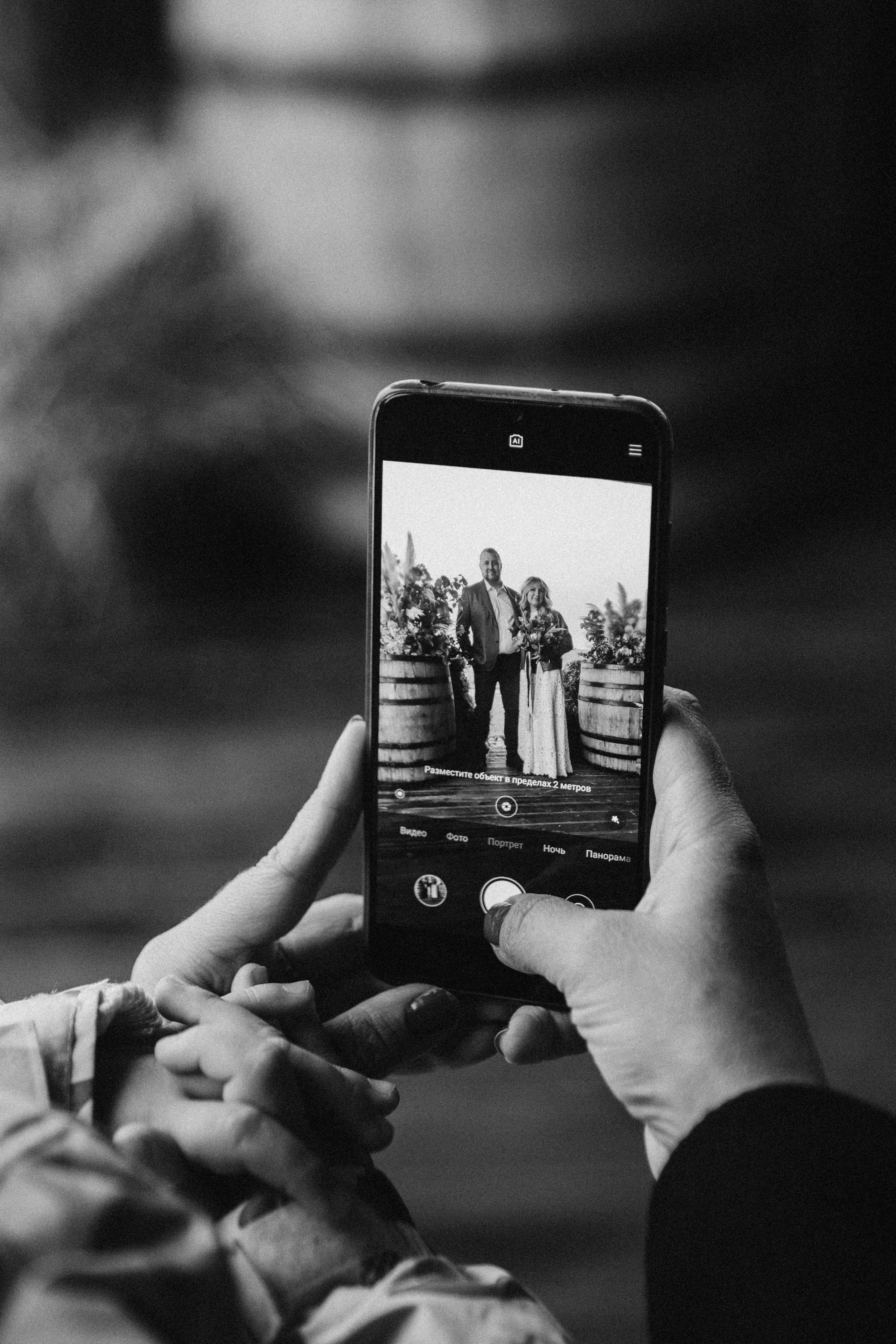 Полина и Иван | Pine River. Свадебный фотограф Ангелина Зотова | Обнинск, Москва, Калуга