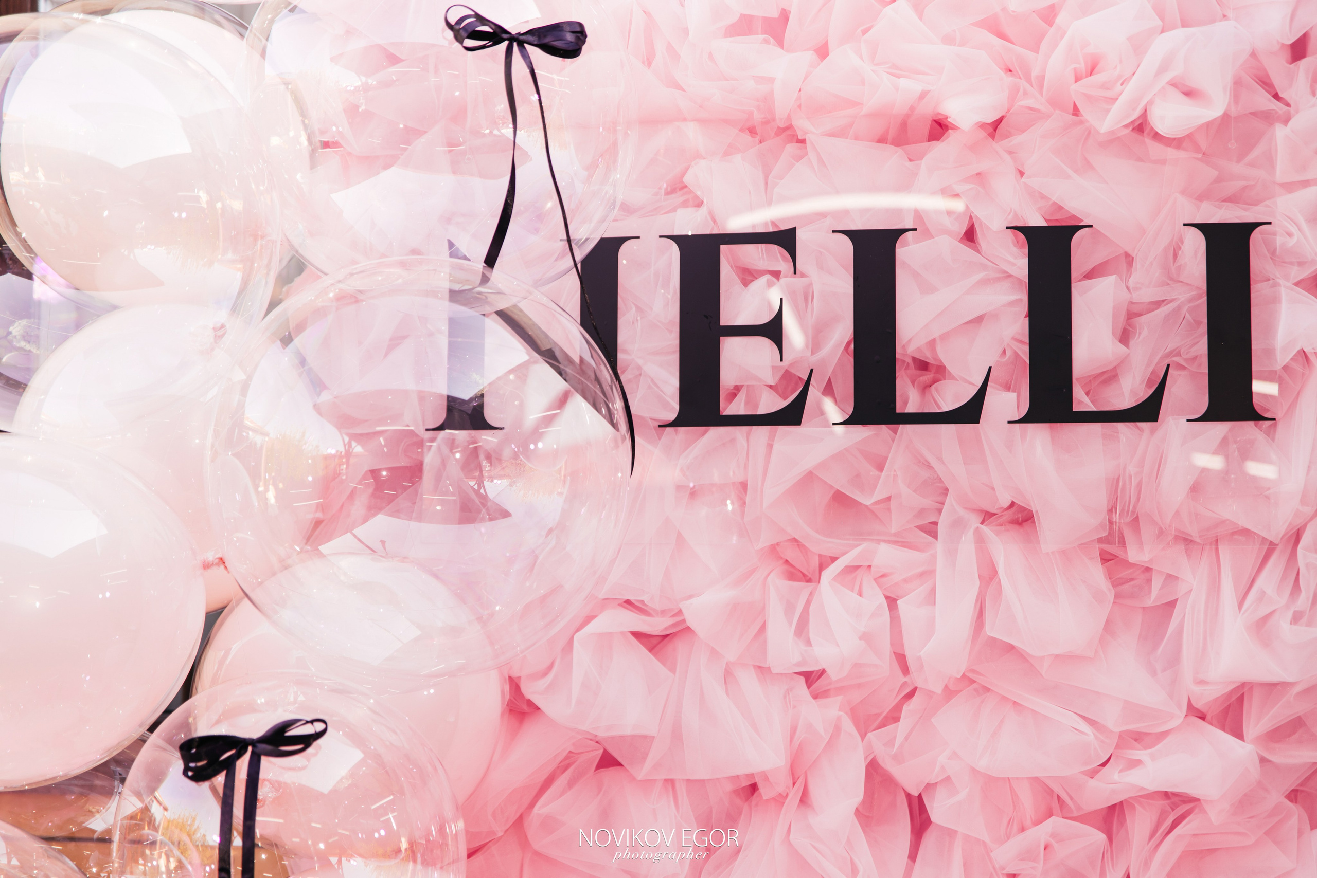 Happy Bday Nelli. Фотограф Ростов-на-Дону