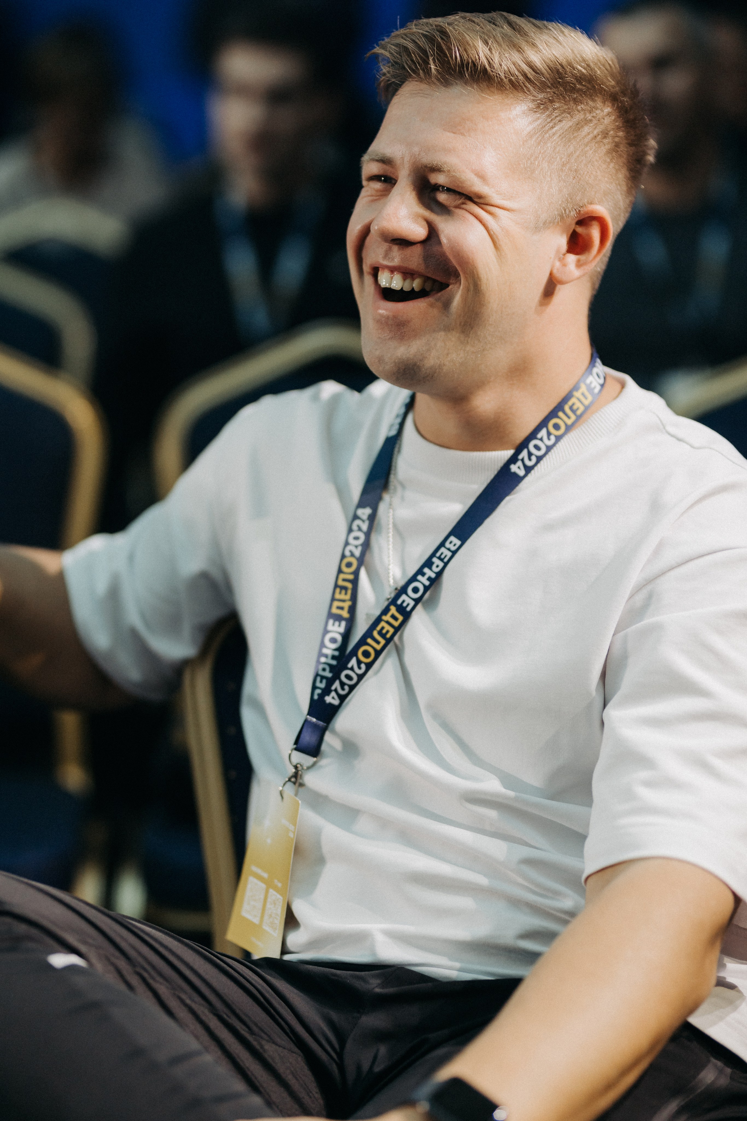 Бизнес конференция. Портретный фотограф в Екатеринбурге Филимонова Анастасия