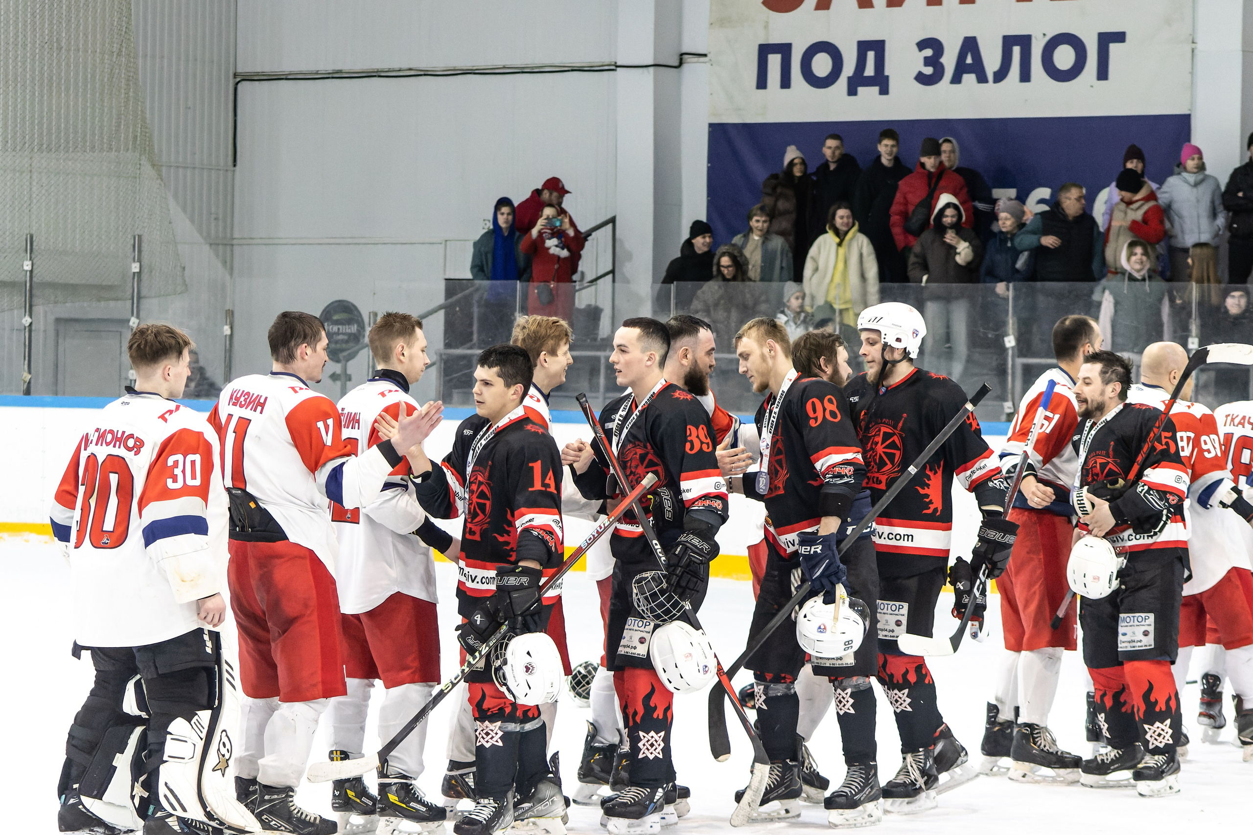 Спортивная фотография. Денис Климачев. Фотограф. Город Новосибирск