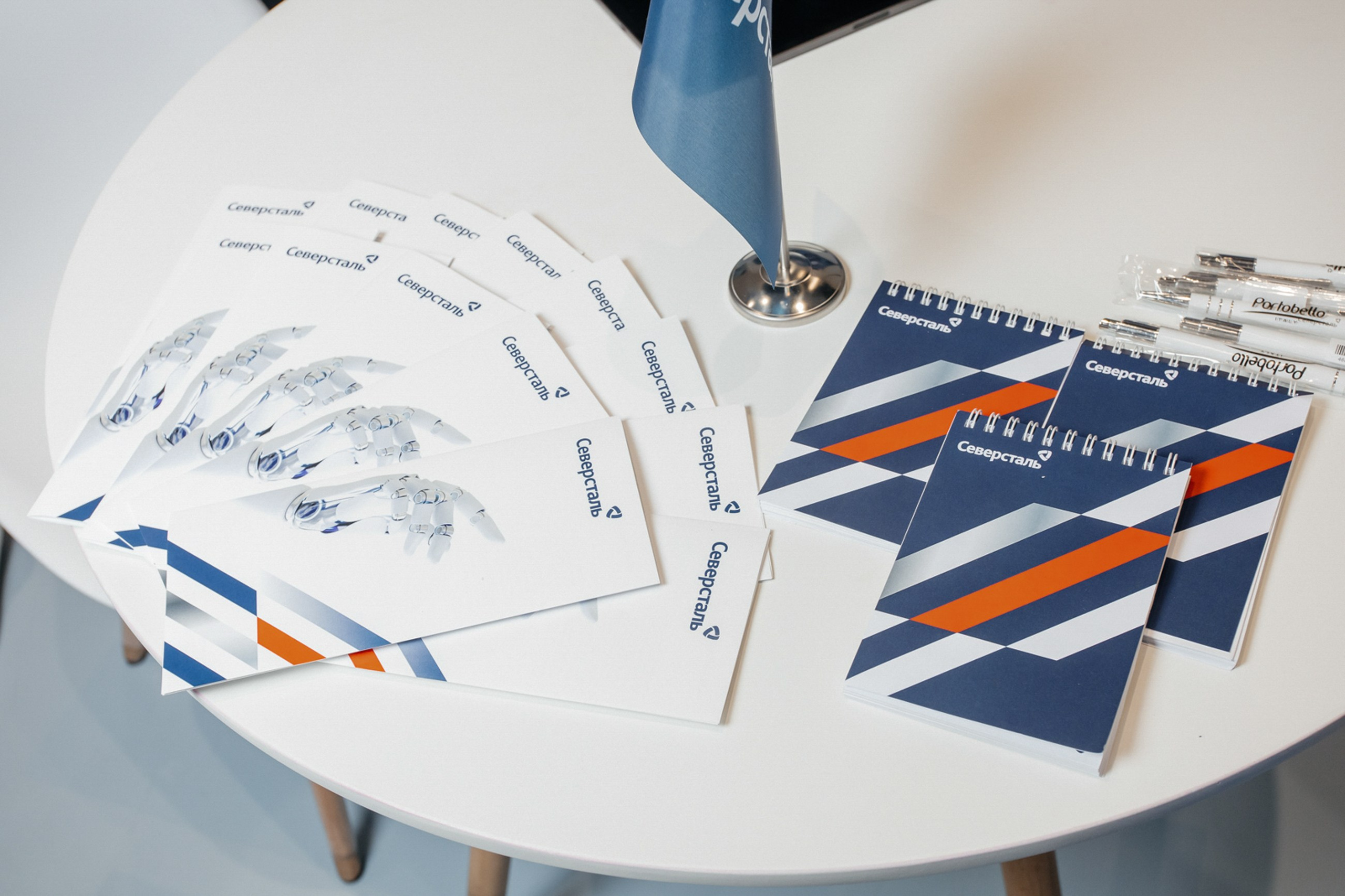 ЦИПР. LEVORIGINAL