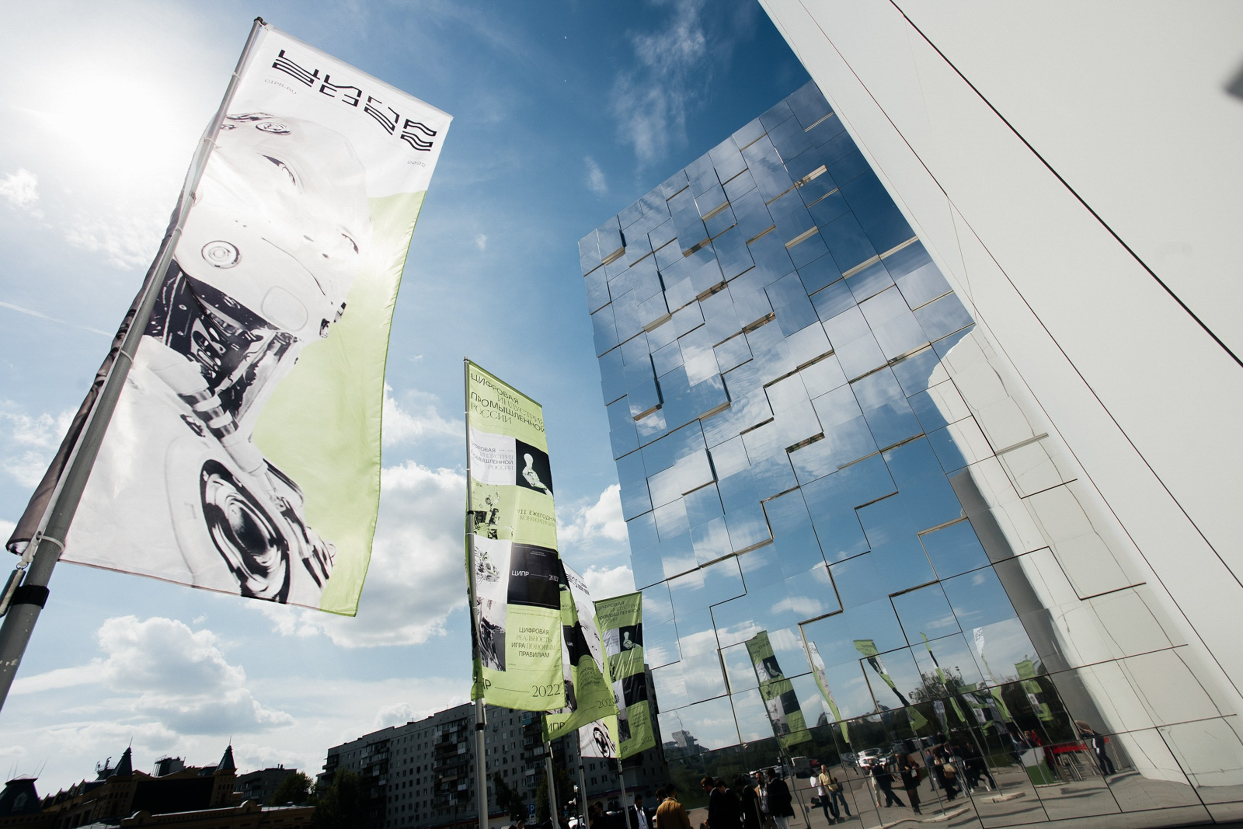 ЦИПР. LEVORIGINAL