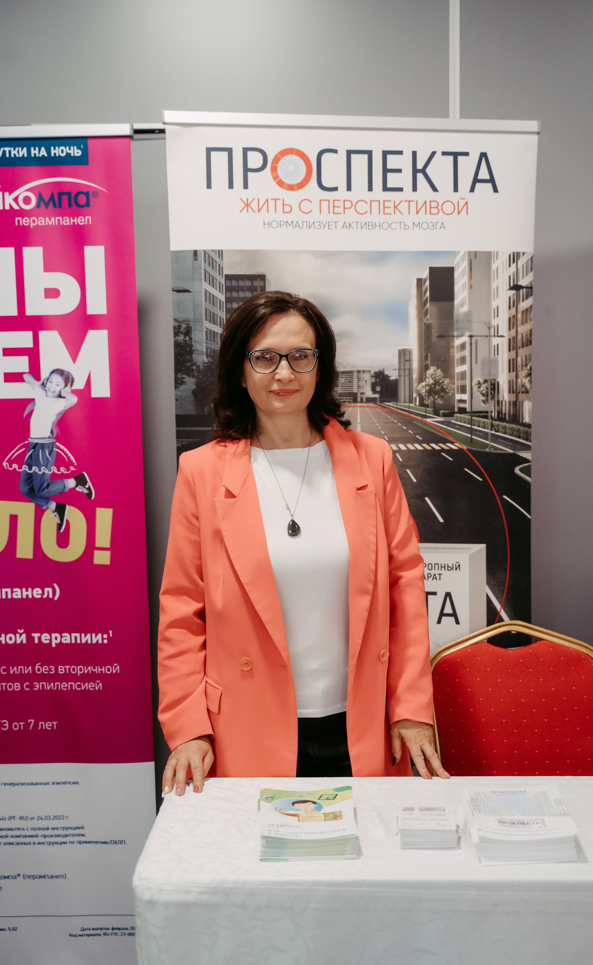 Ратнеровские чтения / 2023. Саша Копылов, фотограф в Казани