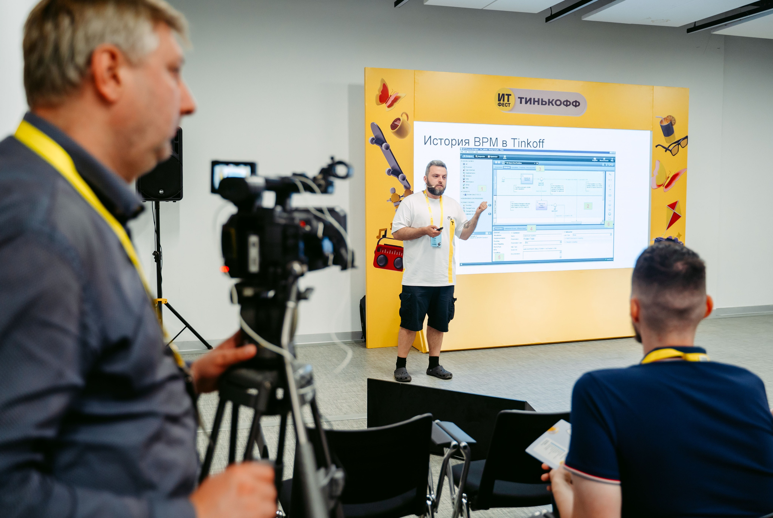 Тинькофф. ИТ-фест / 2023. Саша Копылов, фотограф в Казани