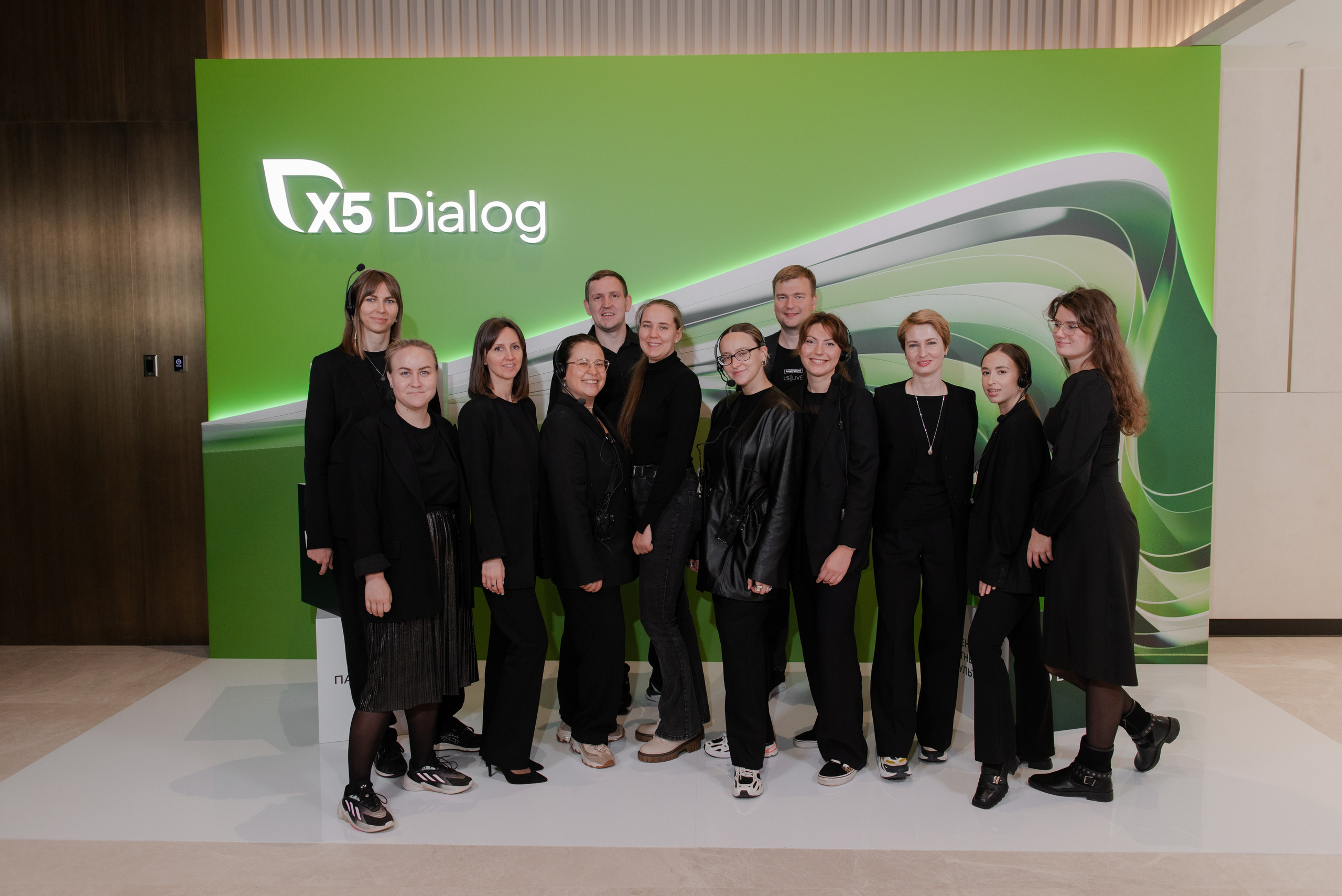 X5 Dialog & Ludidobrie. Natalyandronova.ru