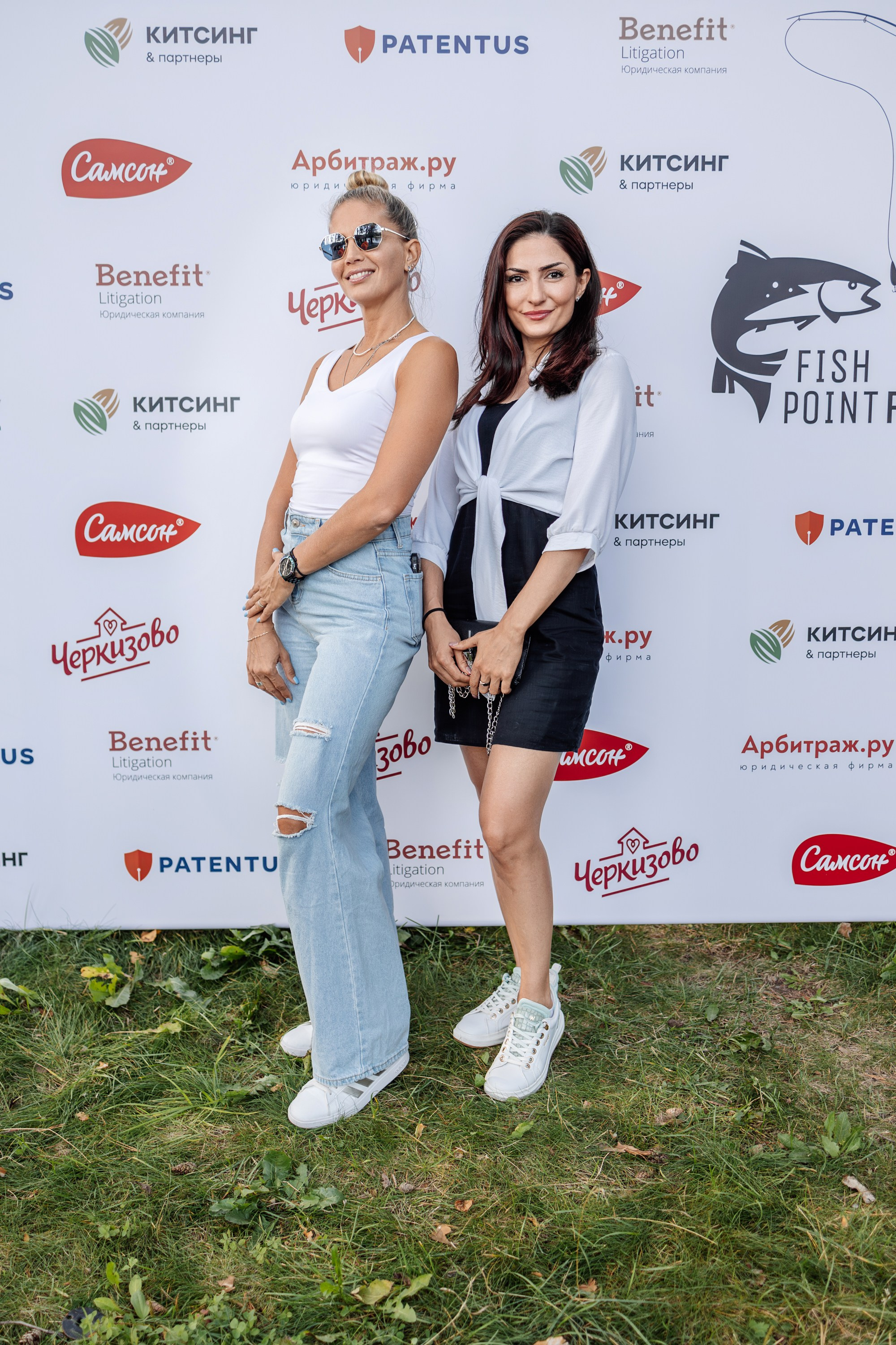 Корпоративная Рыбалка. Главная