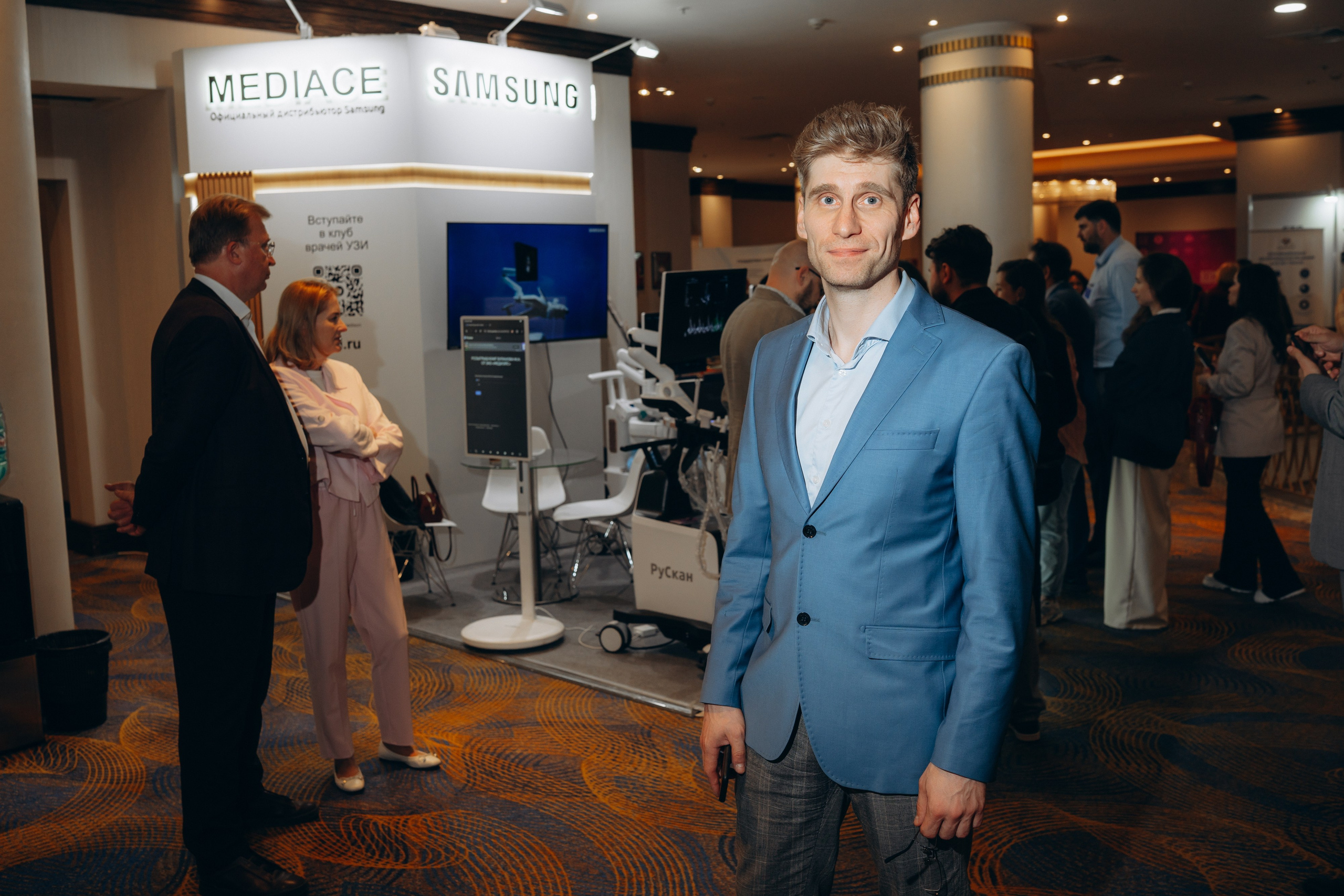 Samsung & Mediace. Николай Филиппов Репортажный фотограф Москва