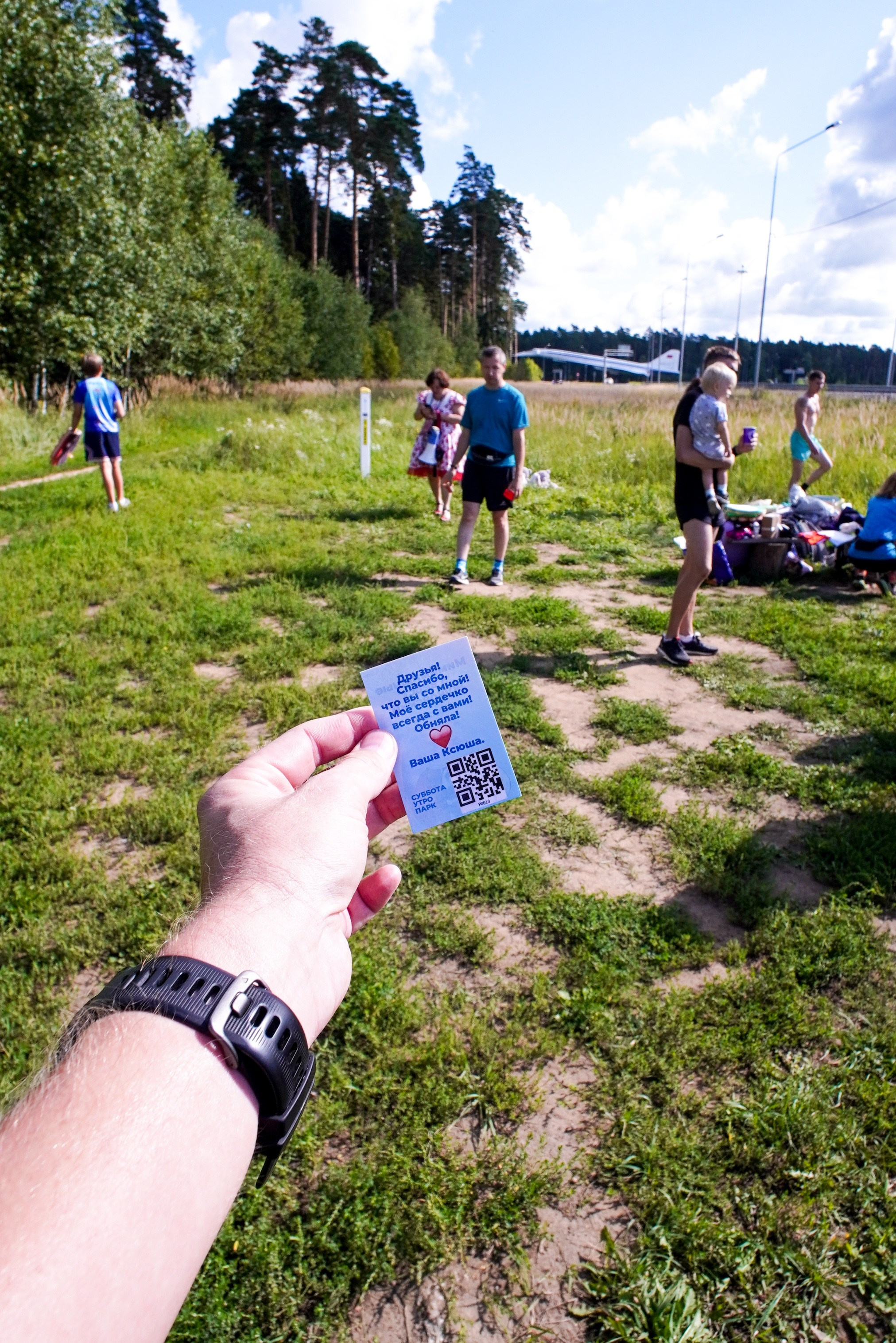 10 августа 2024. Роман Капилюшов. Бег. Фото. Видео. г. Люберцы