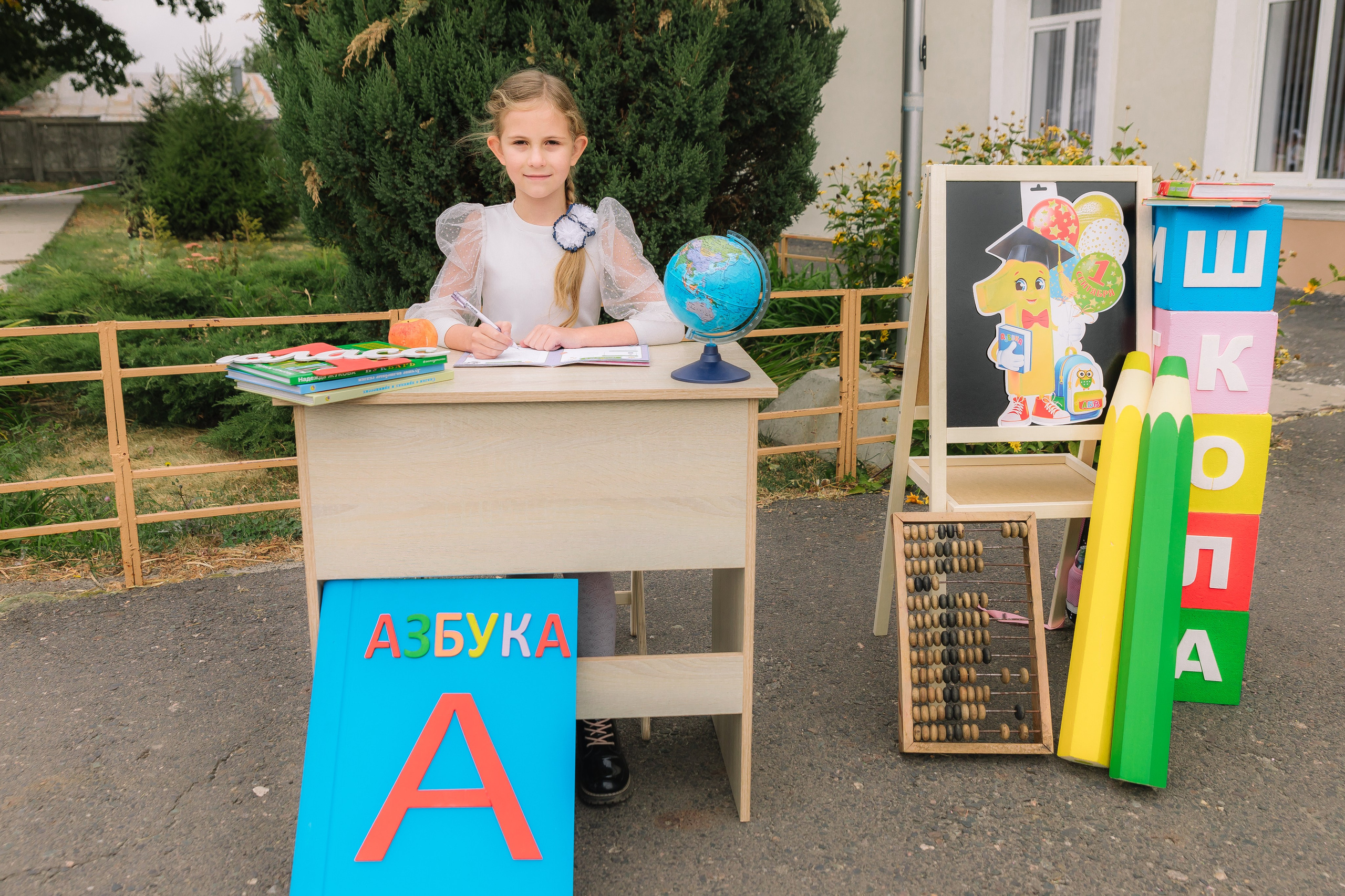 1 КЛАСС. Свадебный и семейный фотограф в Курске и Курчатове