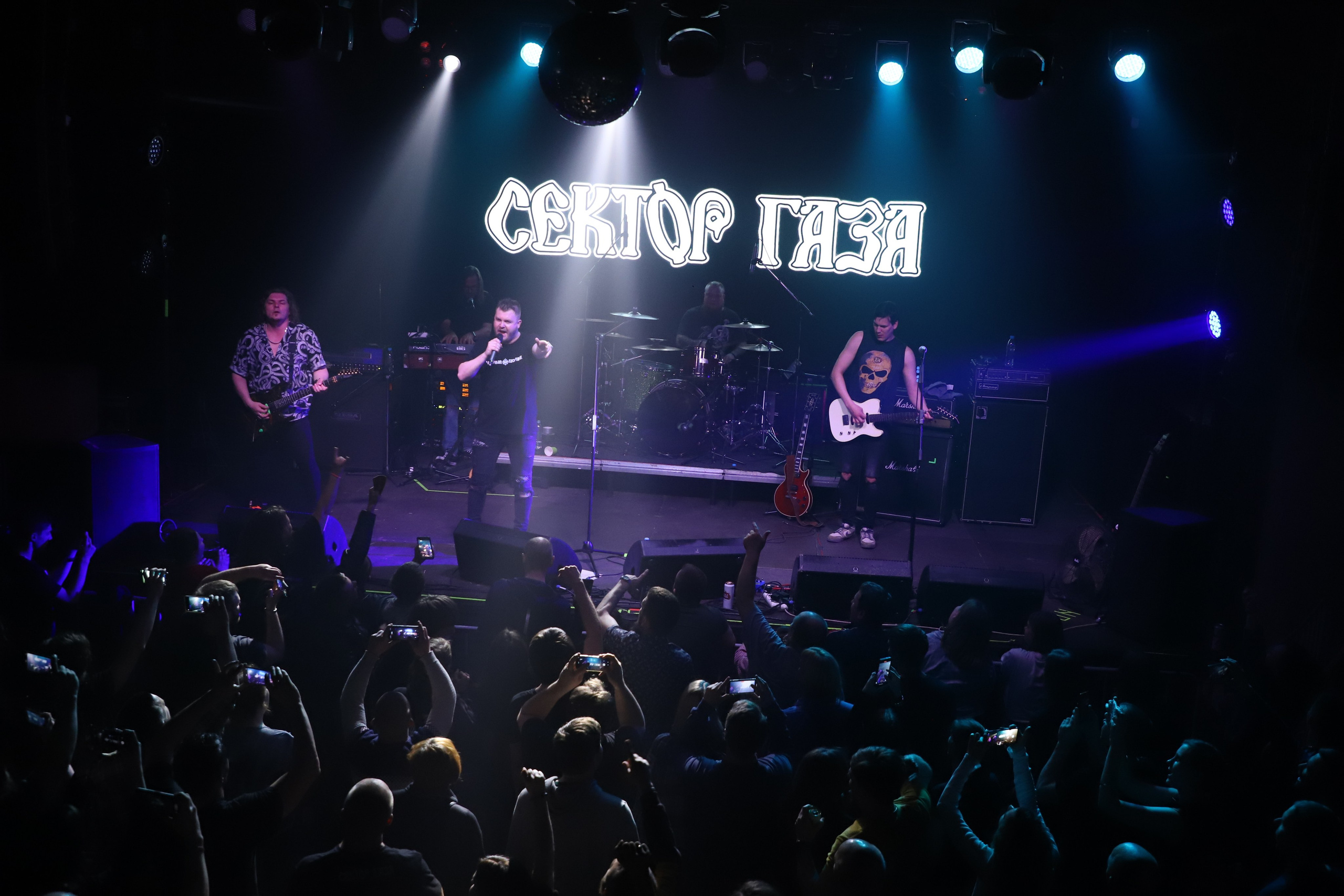 Фестиваль Сектор Газа. Фотограф в Тюмени Алексей Модин