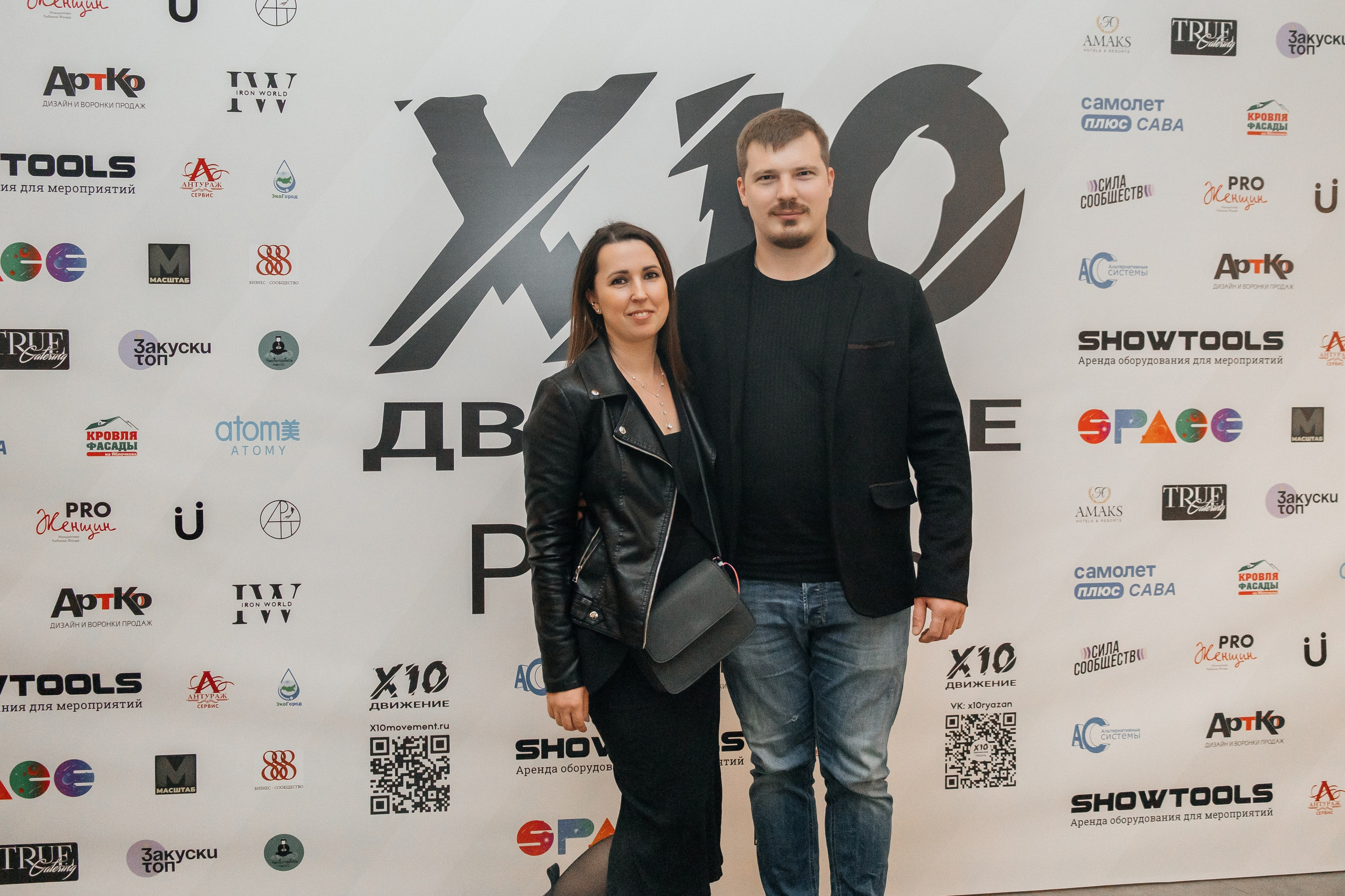 X10. Семейный фотограф в Рязани и Рязанской области