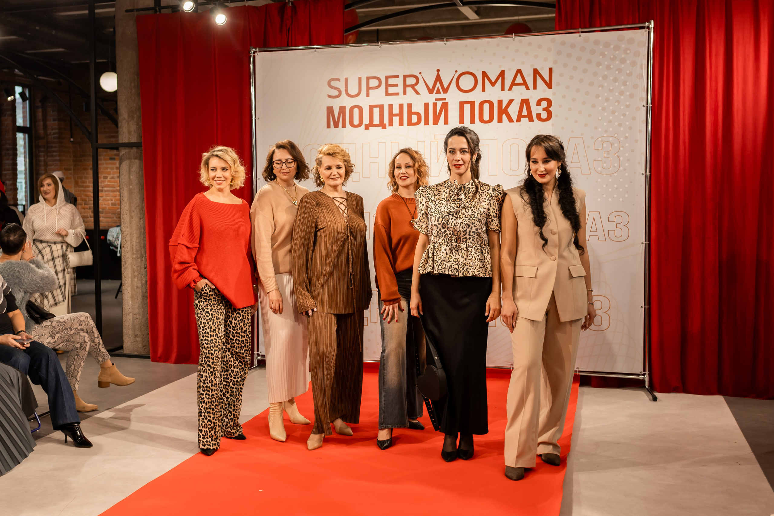 Показ проекта Super woman. Марина Шаймухаметова. Фотограф в Уфе