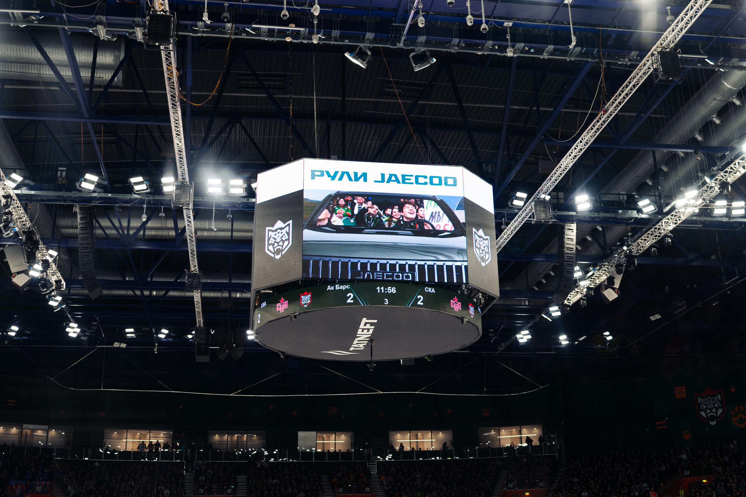 Ak Bars. Фотограф в СПБ Алмаз Камаев