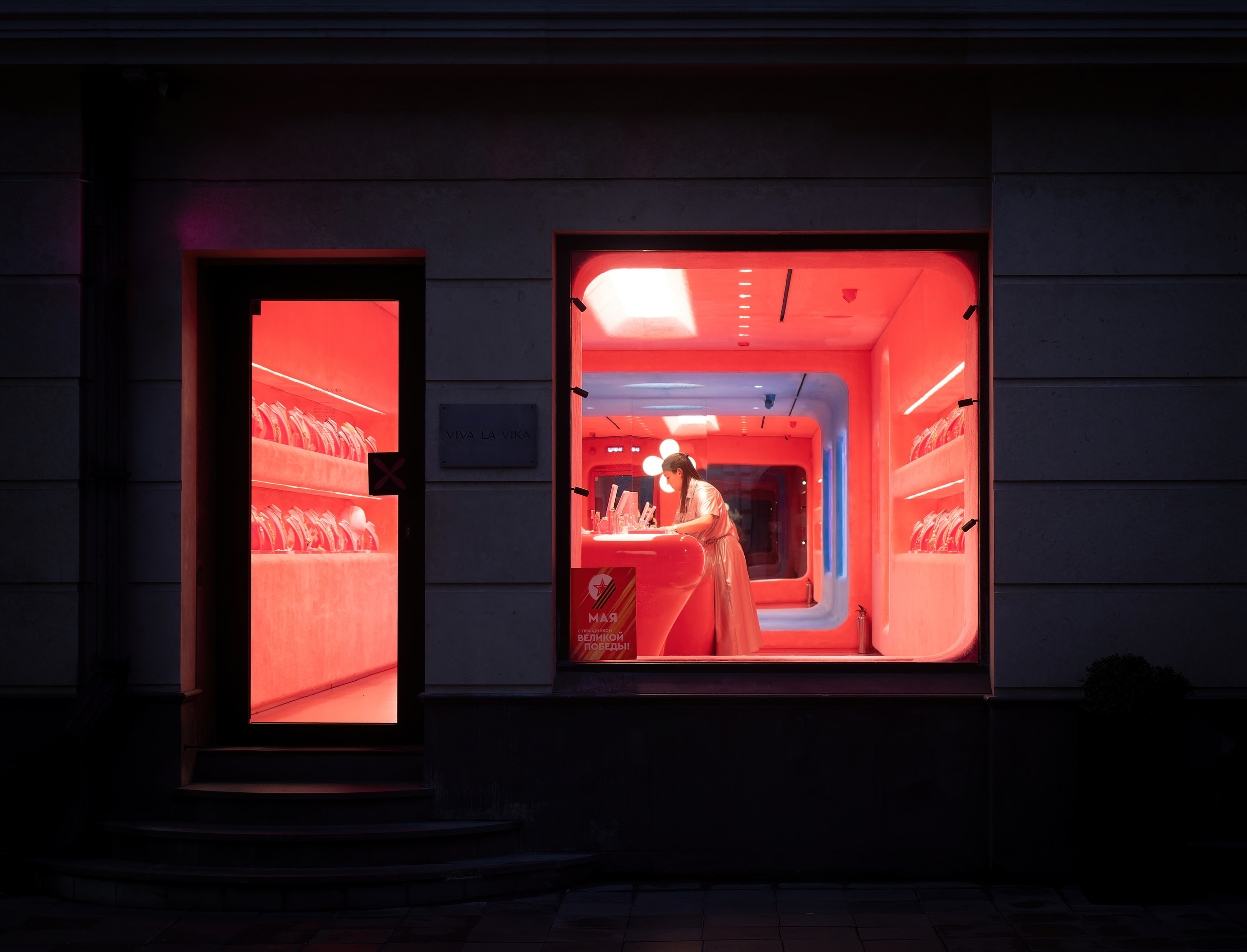 Арт. Oles Paritskiy